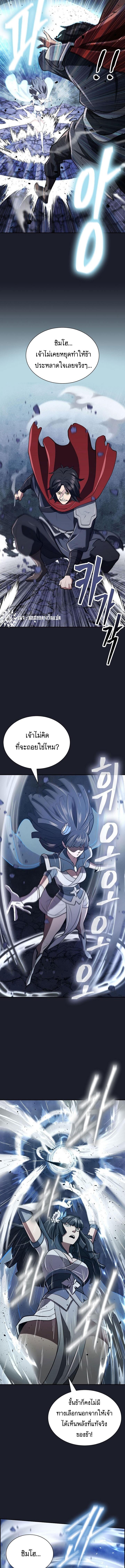 Manga-lc-com อ่านมังงะ อ่านการ์ตูน ออนไลน์ ฟรี Island of Swords and Devils ตอนที่ 1 2 3 4 5 6 7 8 9 10 11 12 13 14 ฟรี ไม่มีโฆษณา Manga-lc - อ่าน มังงะ อ่าน การ์ตูน ออนไลน์ อ่านมังงะ ฟรี