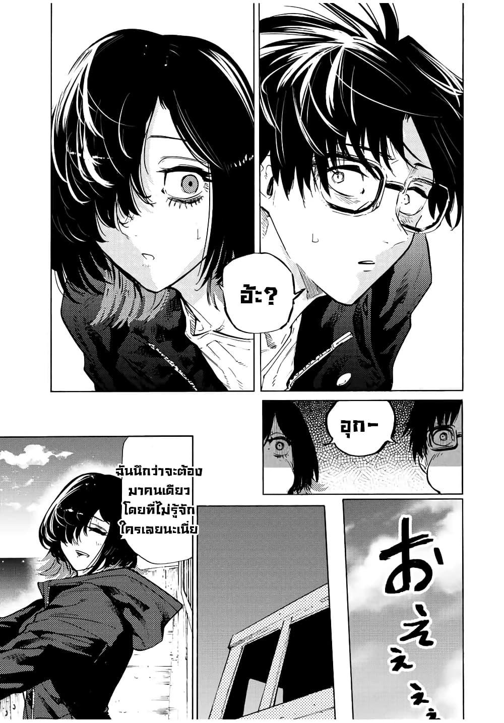 Manga-lc-com อ่านมังงะ อ่านการ์ตูน ออนไลน์ ฟรี Juujika no Rokunin ตอนที่ 1 2 3 4 5 6 7 8 9 10 11 12 13 14 ฟรี ไม่มีโฆษณา Manga-lc - อ่าน มังงะ อ่าน การ์ตูน ออนไลน์ อ่านมังงะ ฟรี