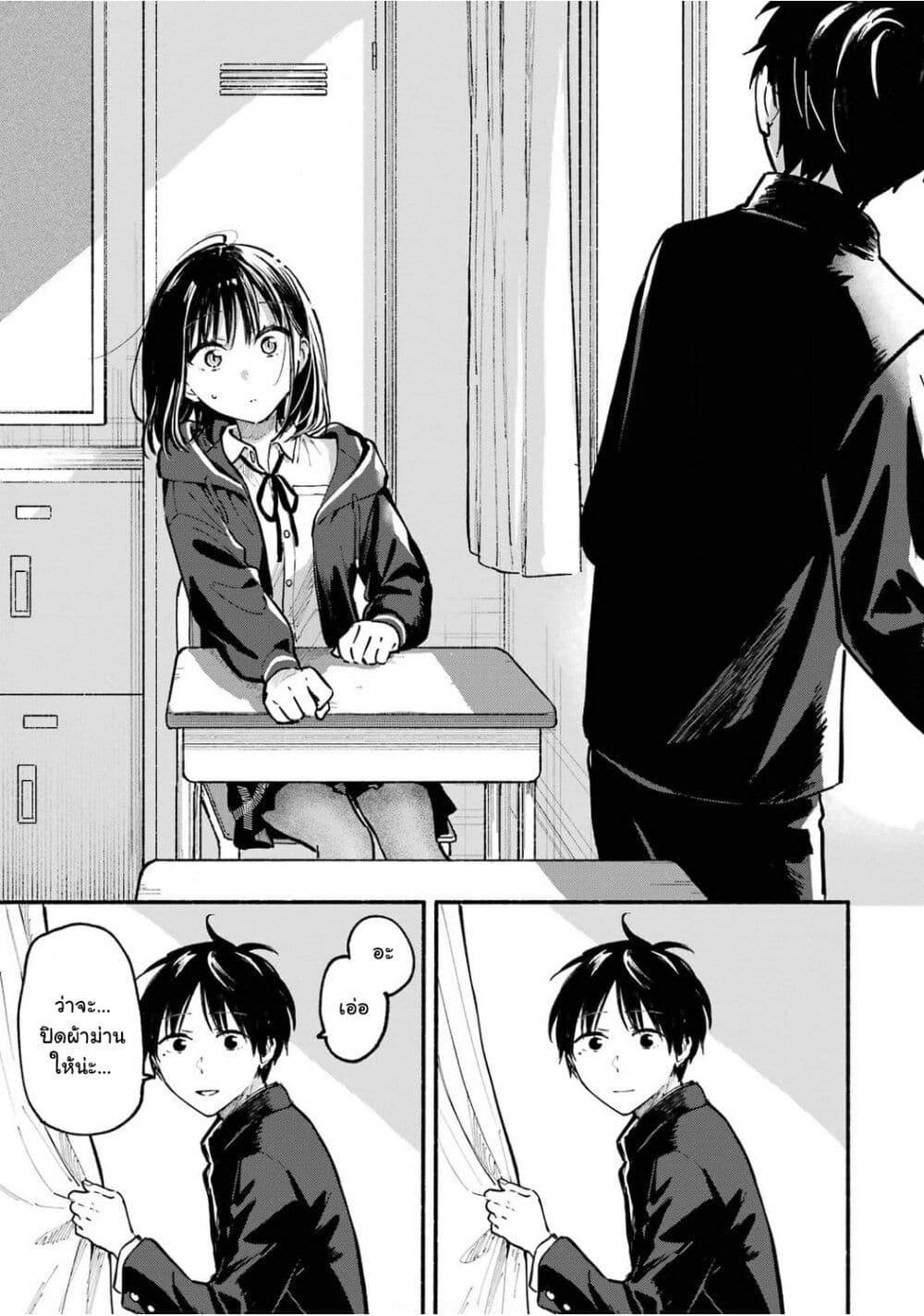 Manga-lc-com อ่านมังงะ อ่านการ์ตูน ออนไลน์ ฟรี Tonari No Neko To Koi Shirazu ตอนที่ 1 2 3 4 5 6 7 8 9 10 11 12 13 14 ฟรี ไม่มีโฆษณา Manga-lc - อ่าน มังงะ อ่าน การ์ตูน ออนไลน์ อ่านมังงะ ฟรี