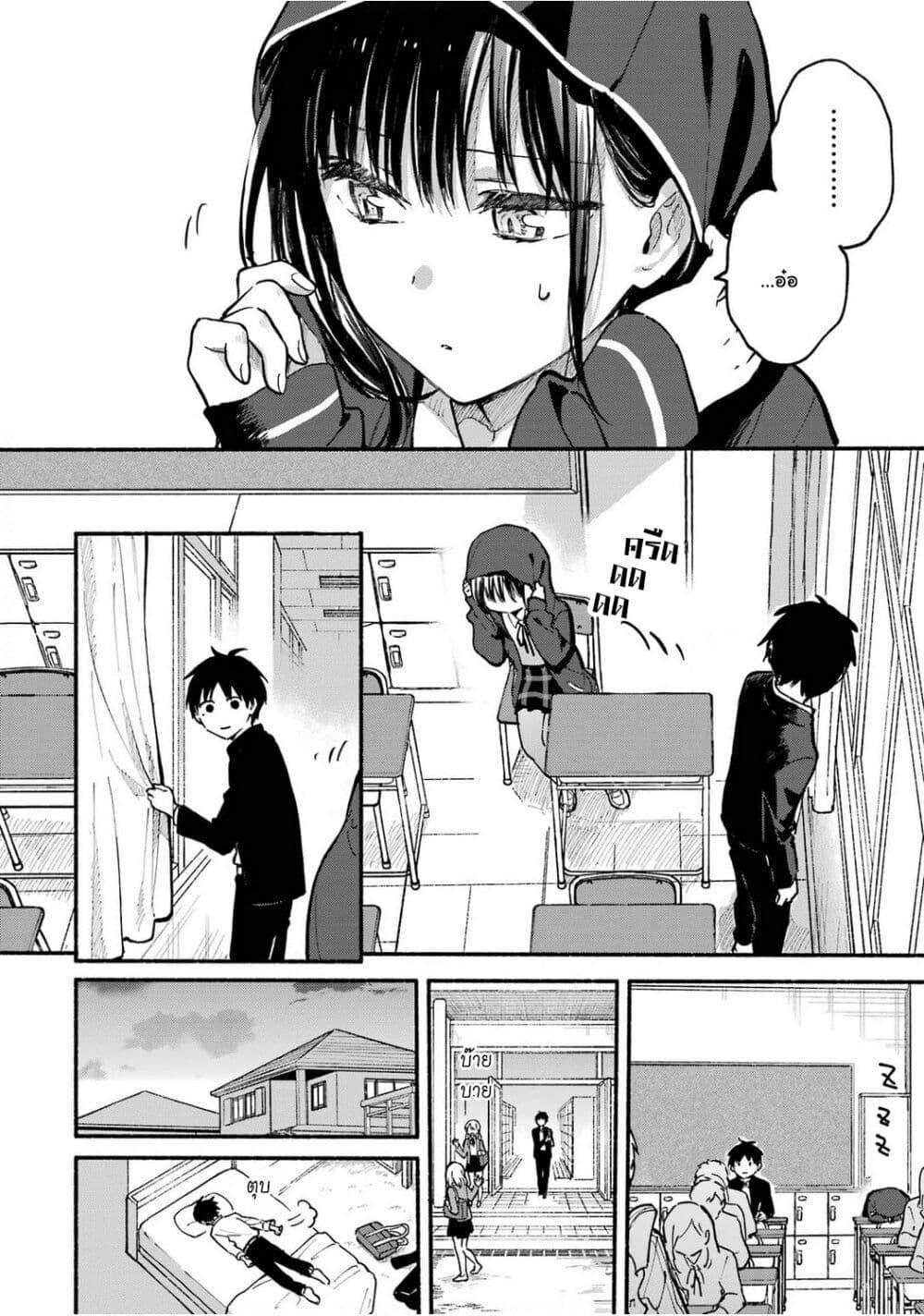 Manga-lc-com อ่านมังงะ อ่านการ์ตูน ออนไลน์ ฟรี Tonari No Neko To Koi Shirazu ตอนที่ 1 2 3 4 5 6 7 8 9 10 11 12 13 14 ฟรี ไม่มีโฆษณา Manga-lc - อ่าน มังงะ อ่าน การ์ตูน ออนไลน์ อ่านมังงะ ฟรี