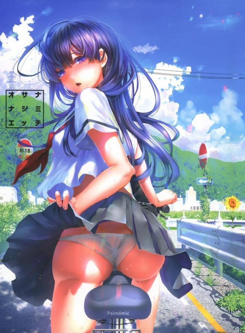 Doujin-Lc- อ่าน โดจิน มังฮวา เกาหลี ญี่ปุ่น จีน แปลไทย เซ็กกับเพื่อนสมัยเด็ก [Karazishibotan (Bota Mochito)] Osananajimi Ecchi Sex with My Childhood Friend ตอนที่ 1 2 3 4 5 6 7 8 9 10 11 12 13 14 ฟรี ไม่มีโฆษณา อ่าน โดจิน Manhwa เกาหลี ญี่ปุ่น จีน เรามีครบ คัดมาให้เน้นๆ โดจิน 18+ รับประกันความฟินโดย  Doujin Lc