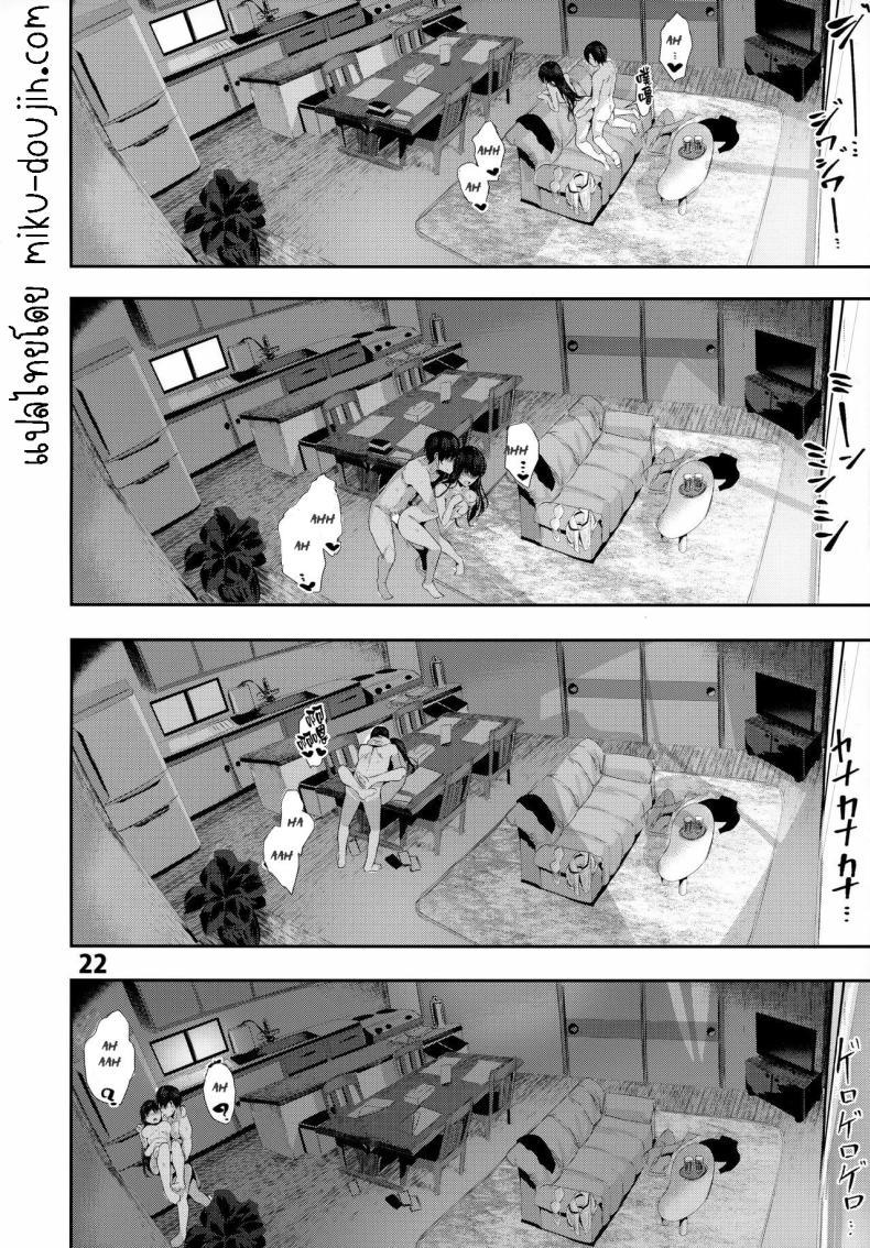Doujin-Lc- อ่าน โดจิน มังฮวา เกาหลี ญี่ปุ่น จีน แปลไทย เซ็กกับเพื่อนสมัยเด็ก [Karazishibotan (Bota Mochito)] Osananajimi Ecchi Sex with My Childhood Friend ตอนที่ 1 2 3 4 5 6 7 8 9 10 11 12 13 14 ฟรี ไม่มีโฆษณา อ่าน โดจิน Manhwa เกาหลี ญี่ปุ่น จีน เรามีครบ คัดมาให้เน้นๆ โดจิน 18+ รับประกันความฟินโดย  Doujin Lc