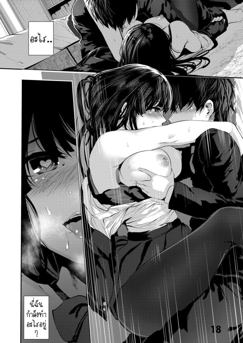 Doujin-Lc- อ่าน โดจิน มังฮวา เกาหลี ญี่ปุ่น จีน แปลไทย เซ็กกับเพื่อนสมัยเด็ก [Karazishibotan (Bota Mochito)] Osananajimi Ecchi Sex with My Childhood Friend ตอนที่ 1 2 3 4 5 6 7 8 9 10 11 12 13 14 ฟรี ไม่มีโฆษณา อ่าน โดจิน Manhwa เกาหลี ญี่ปุ่น จีน เรามีครบ คัดมาให้เน้นๆ โดจิน 18+ รับประกันความฟินโดย  Doujin Lc
