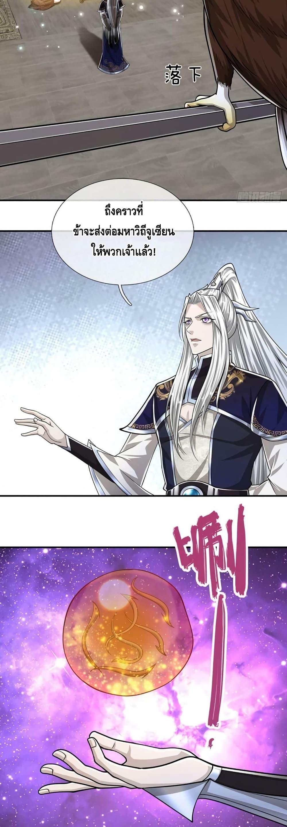 Manga-lc-com อ่านมังงะ อ่านการ์ตูน ออนไลน์ ฟรี Disciples All Over the World ตอนที่ 1 2 3 4 5 6 7 8 9 10 11 12 13 14 ฟรี ไม่มีโฆษณา Manga-lc - อ่าน มังงะ อ่าน การ์ตูน ออนไลน์ อ่านมังงะ ฟรี