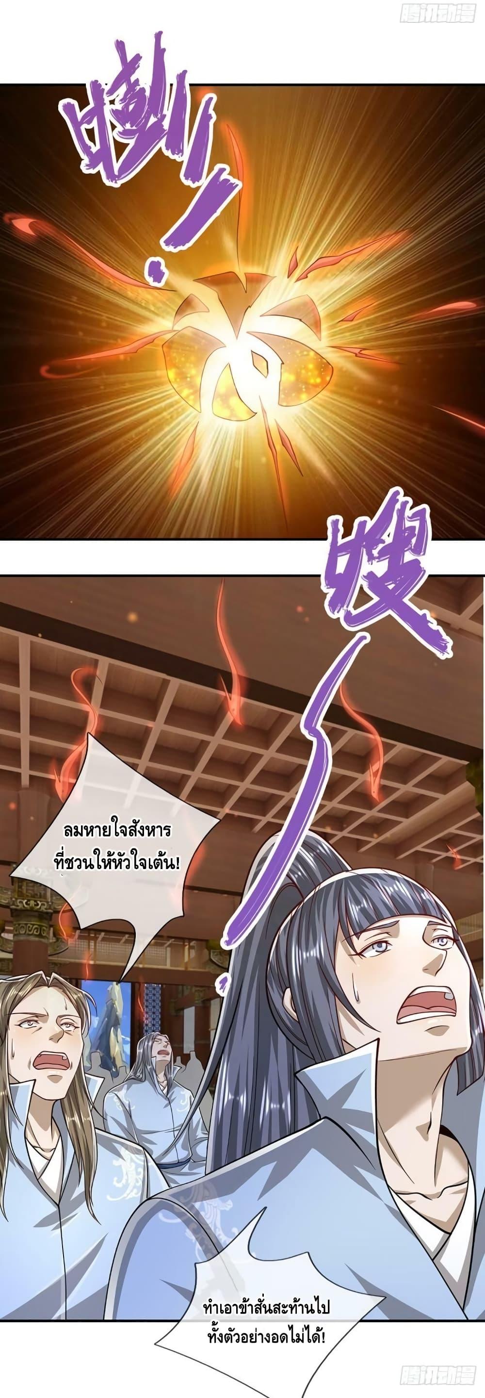 Manga-lc-com อ่านมังงะ อ่านการ์ตูน ออนไลน์ ฟรี Disciples All Over the World ตอนที่ 1 2 3 4 5 6 7 8 9 10 11 12 13 14 ฟรี ไม่มีโฆษณา Manga-lc - อ่าน มังงะ อ่าน การ์ตูน ออนไลน์ อ่านมังงะ ฟรี