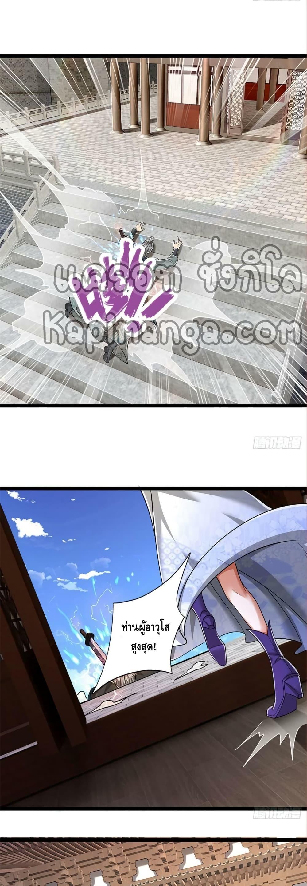 Manga-lc-com อ่านมังงะ อ่านการ์ตูน ออนไลน์ ฟรี Disciples All Over the World ตอนที่ 1 2 3 4 5 6 7 8 9 10 11 12 13 14 ฟรี ไม่มีโฆษณา Manga-lc - อ่าน มังงะ อ่าน การ์ตูน ออนไลน์ อ่านมังงะ ฟรี
