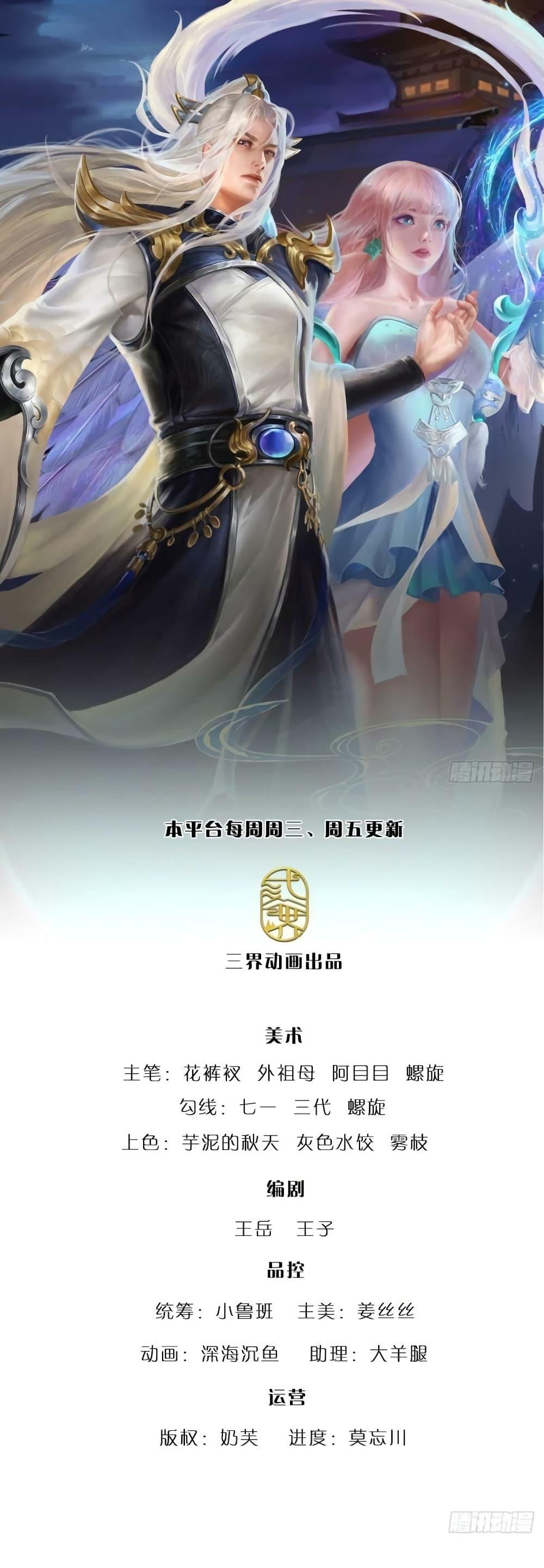 Manga-lc-com อ่านมังงะ อ่านการ์ตูน ออนไลน์ ฟรี Disciples All Over the World ตอนที่ 1 2 3 4 5 6 7 8 9 10 11 12 13 14 ฟรี ไม่มีโฆษณา Manga-lc - อ่าน มังงะ อ่าน การ์ตูน ออนไลน์ อ่านมังงะ ฟรี