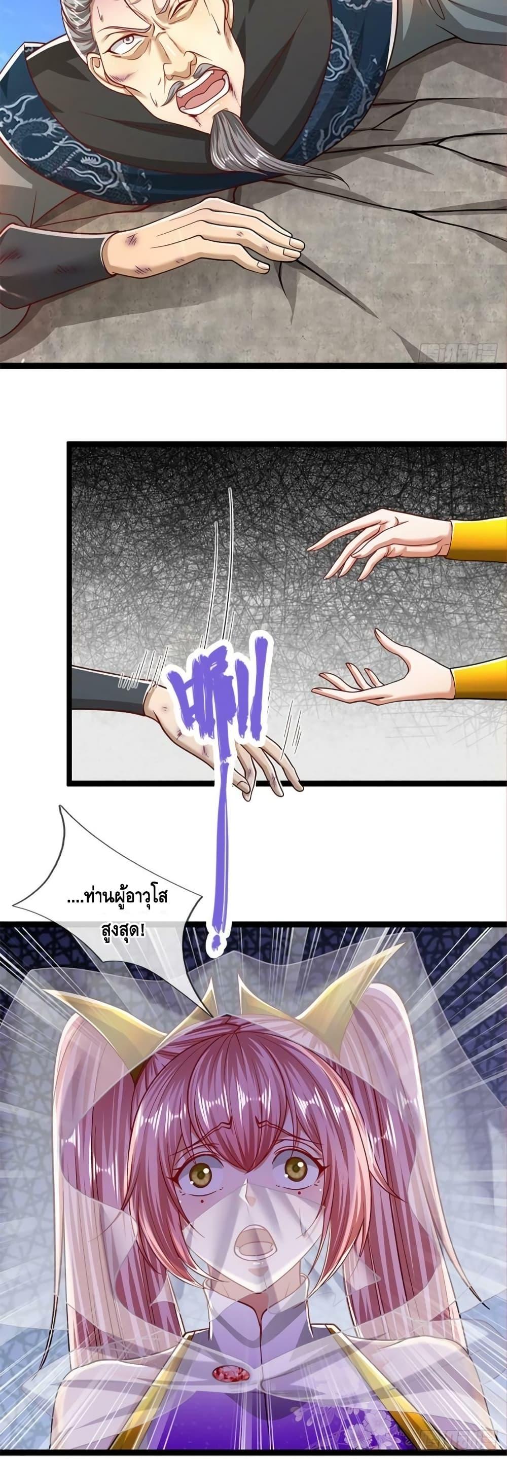 Manga-lc-com อ่านมังงะ อ่านการ์ตูน ออนไลน์ ฟรี Disciples All Over the World ตอนที่ 1 2 3 4 5 6 7 8 9 10 11 12 13 14 ฟรี ไม่มีโฆษณา Manga-lc - อ่าน มังงะ อ่าน การ์ตูน ออนไลน์ อ่านมังงะ ฟรี