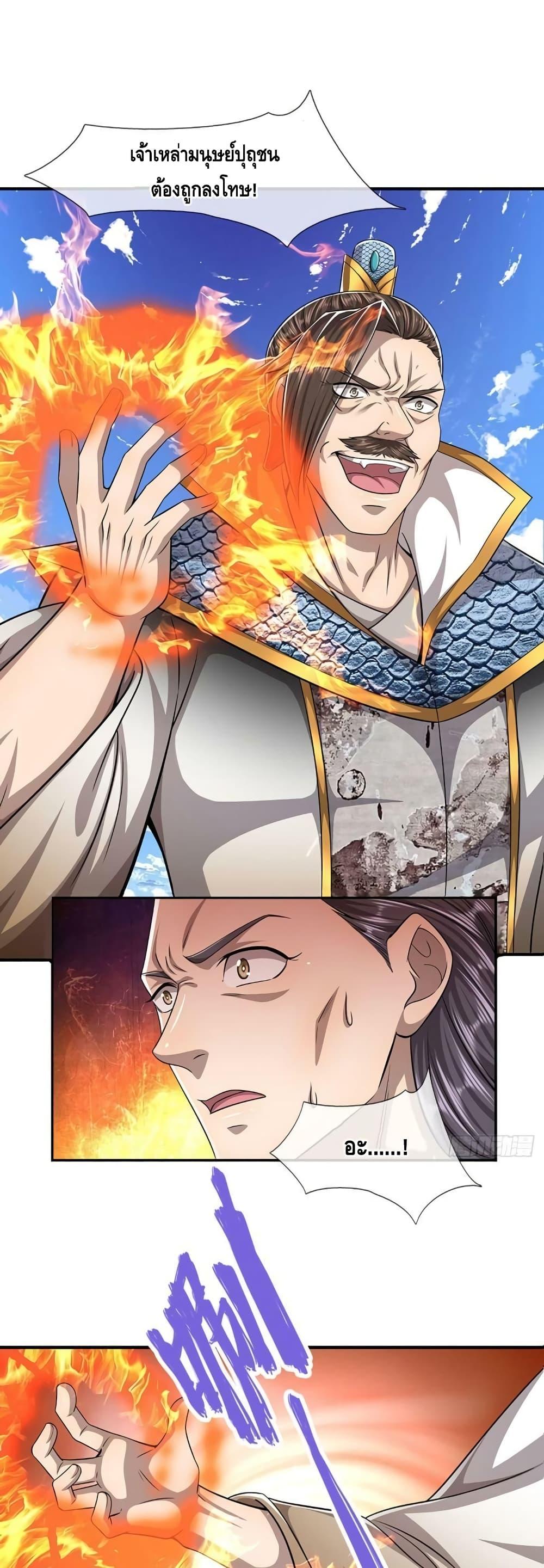 Manga-lc-com อ่านมังงะ อ่านการ์ตูน ออนไลน์ ฟรี Disciples All Over the World ตอนที่ 1 2 3 4 5 6 7 8 9 10 11 12 13 14 ฟรี ไม่มีโฆษณา Manga-lc - อ่าน มังงะ อ่าน การ์ตูน ออนไลน์ อ่านมังงะ ฟรี