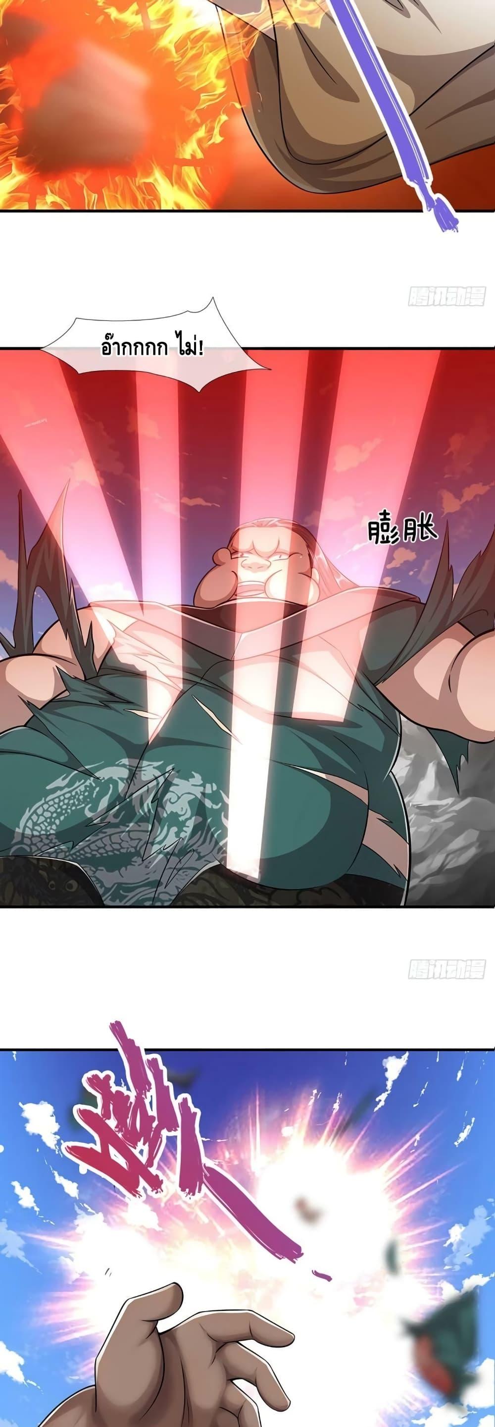 Manga-lc-com อ่านมังงะ อ่านการ์ตูน ออนไลน์ ฟรี Disciples All Over the World ตอนที่ 1 2 3 4 5 6 7 8 9 10 11 12 13 14 ฟรี ไม่มีโฆษณา Manga-lc - อ่าน มังงะ อ่าน การ์ตูน ออนไลน์ อ่านมังงะ ฟรี