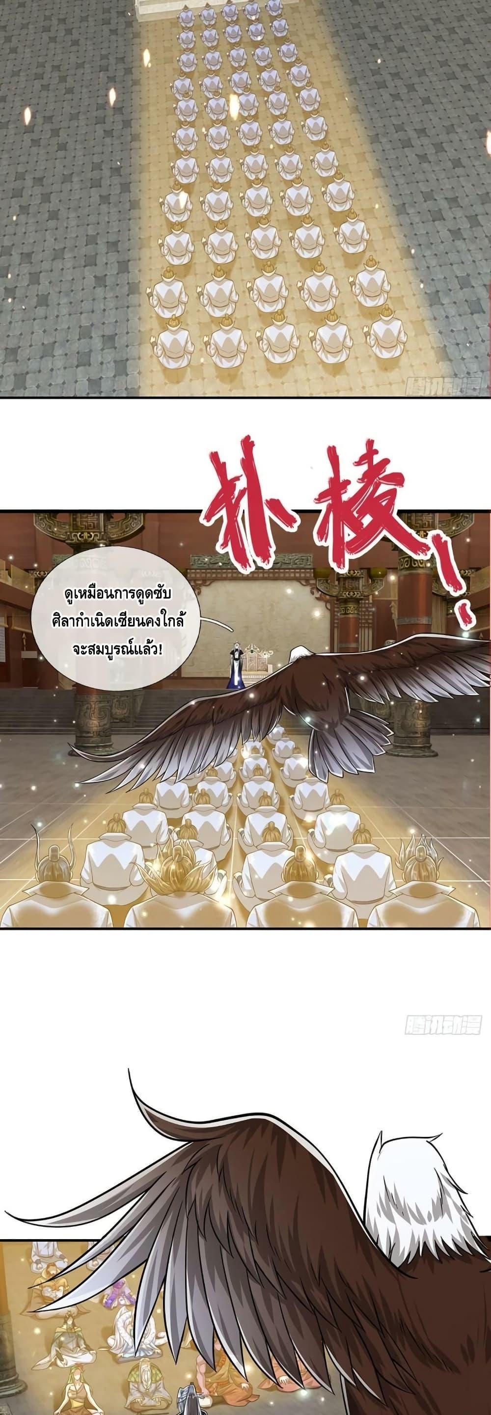 Manga-lc-com อ่านมังงะ อ่านการ์ตูน ออนไลน์ ฟรี Disciples All Over the World ตอนที่ 1 2 3 4 5 6 7 8 9 10 11 12 13 14 ฟรี ไม่มีโฆษณา Manga-lc - อ่าน มังงะ อ่าน การ์ตูน ออนไลน์ อ่านมังงะ ฟรี