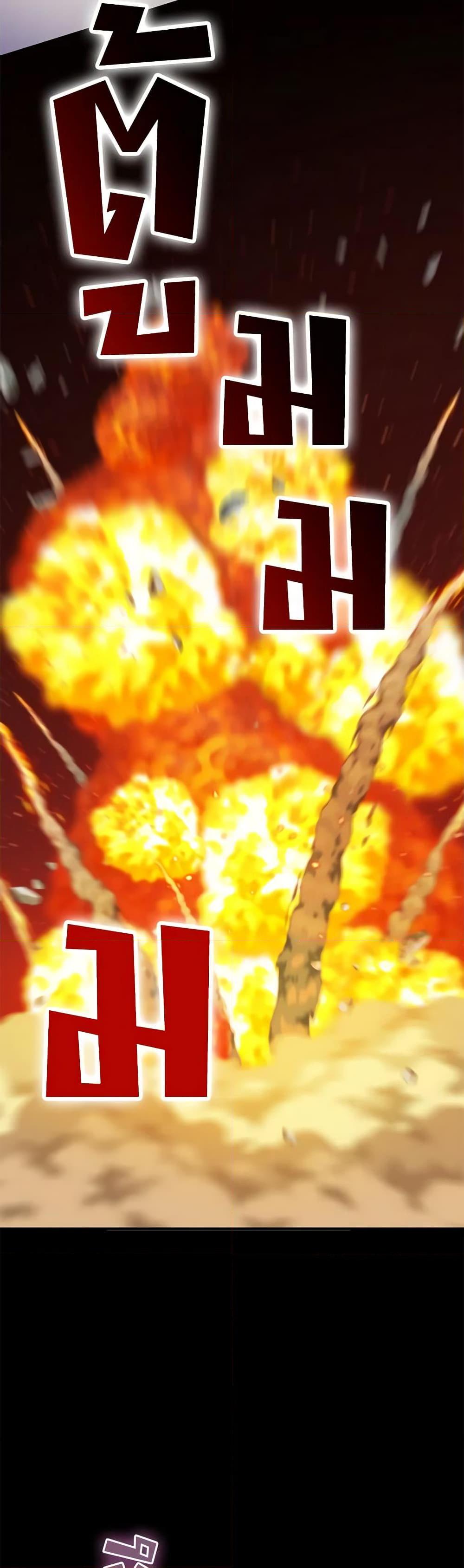 Manga-lc-com อ่านมังงะ อ่านการ์ตูน ออนไลน์ ฟรี Golden Light Gratia, The Child Loved By God ตอนที่ 1 2 3 4 5 6 7 8 9 10 11 12 13 14 ฟรี ไม่มีโฆษณา Manga-lc - อ่าน มังงะ อ่าน การ์ตูน ออนไลน์ อ่านมังงะ ฟรี