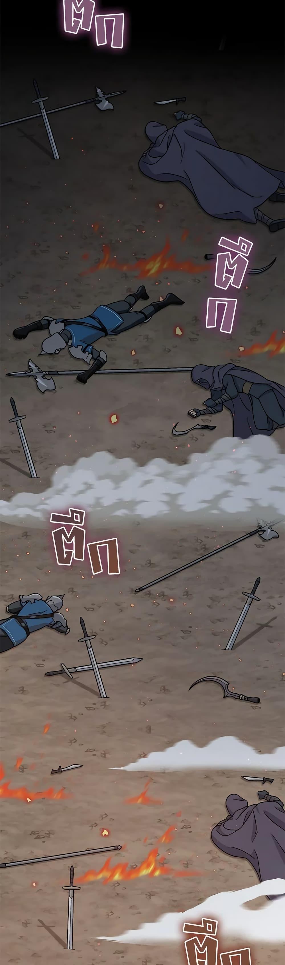 Manga-lc-com อ่านมังงะ อ่านการ์ตูน ออนไลน์ ฟรี Golden Light Gratia, The Child Loved By God ตอนที่ 1 2 3 4 5 6 7 8 9 10 11 12 13 14 ฟรี ไม่มีโฆษณา Manga-lc - อ่าน มังงะ อ่าน การ์ตูน ออนไลน์ อ่านมังงะ ฟรี