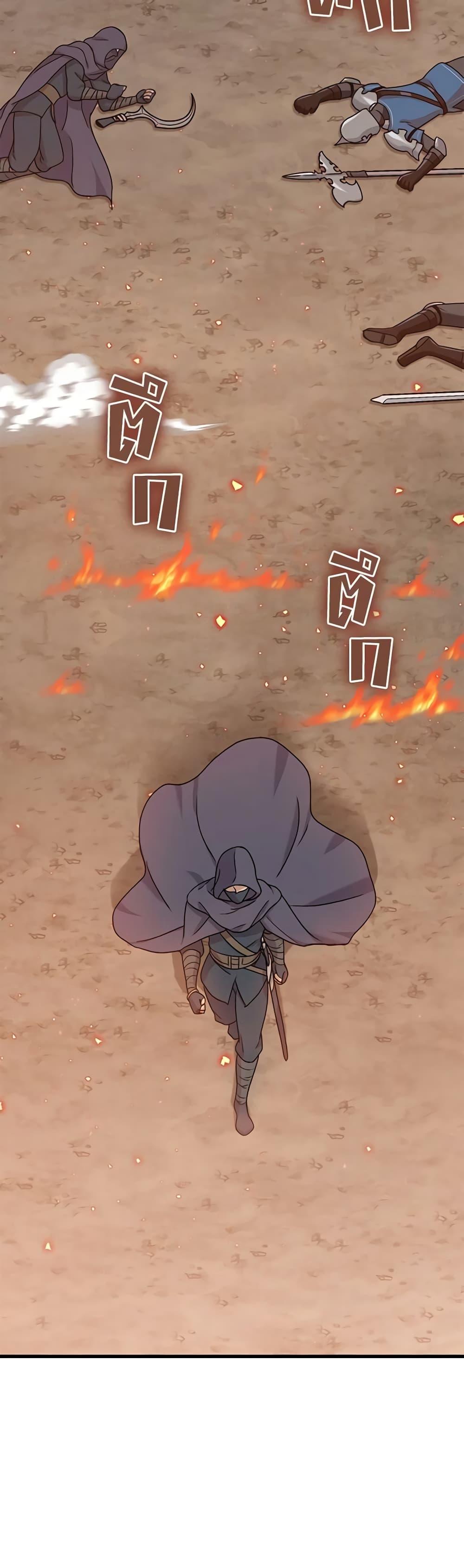 Manga-lc-com อ่านมังงะ อ่านการ์ตูน ออนไลน์ ฟรี Golden Light Gratia, The Child Loved By God ตอนที่ 1 2 3 4 5 6 7 8 9 10 11 12 13 14 ฟรี ไม่มีโฆษณา Manga-lc - อ่าน มังงะ อ่าน การ์ตูน ออนไลน์ อ่านมังงะ ฟรี