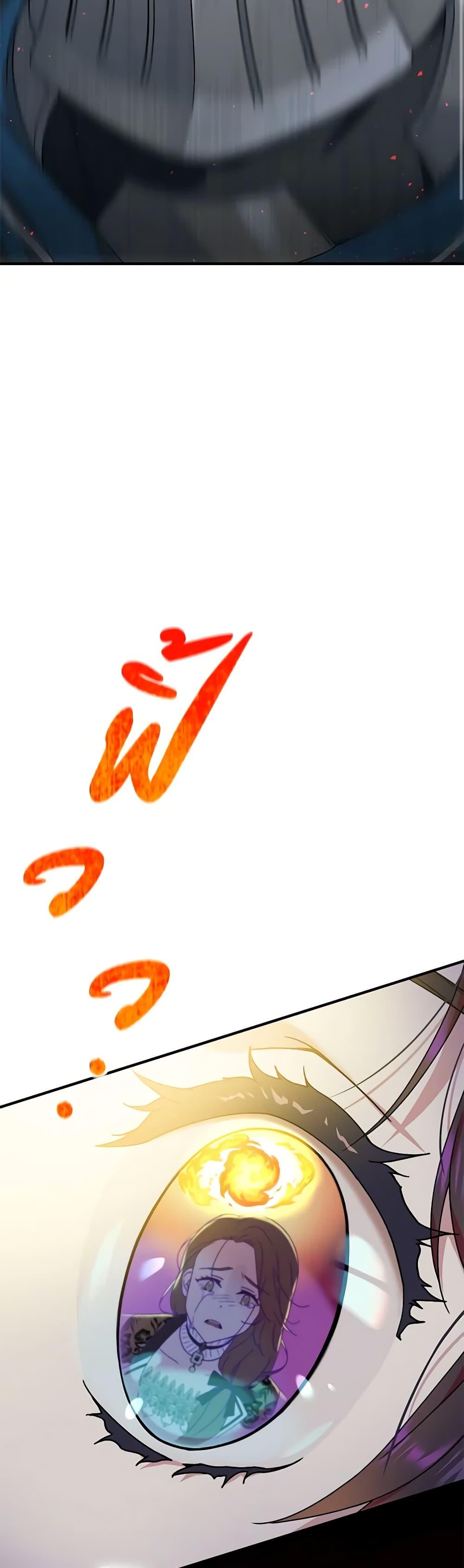 Manga-lc-com อ่านมังงะ อ่านการ์ตูน ออนไลน์ ฟรี Golden Light Gratia, The Child Loved By God ตอนที่ 1 2 3 4 5 6 7 8 9 10 11 12 13 14 ฟรี ไม่มีโฆษณา Manga-lc - อ่าน มังงะ อ่าน การ์ตูน ออนไลน์ อ่านมังงะ ฟรี