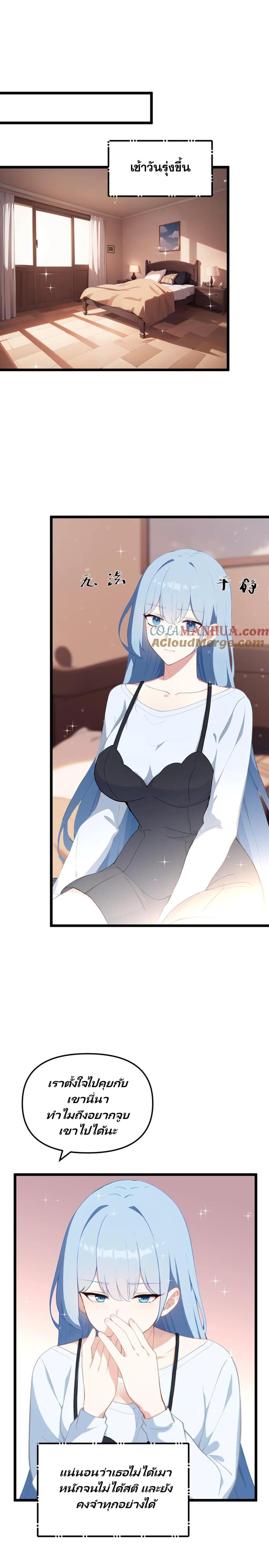 Manga-lc-com อ่านมังงะ อ่านการ์ตูน ออนไลน์ ฟรี Villian Harem ตอนที่ 1 2 3 4 5 6 7 8 9 10 11 12 13 14 ฟรี ไม่มีโฆษณา Manga-lc - อ่าน มังงะ อ่าน การ์ตูน ออนไลน์ อ่านมังงะ ฟรี