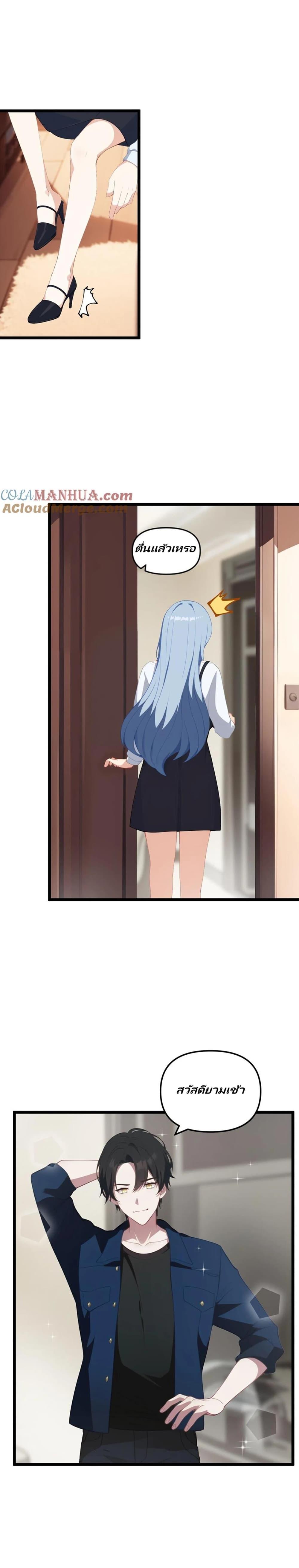 Manga-lc-com อ่านมังงะ อ่านการ์ตูน ออนไลน์ ฟรี Villian Harem ตอนที่ 1 2 3 4 5 6 7 8 9 10 11 12 13 14 ฟรี ไม่มีโฆษณา Manga-lc - อ่าน มังงะ อ่าน การ์ตูน ออนไลน์ อ่านมังงะ ฟรี