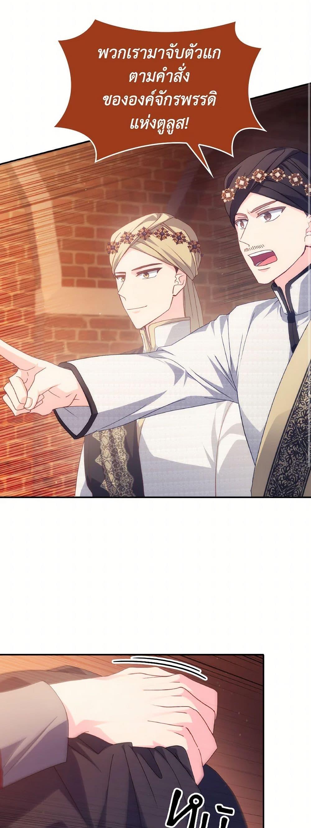 Manga-lc-com อ่านมังงะ อ่านการ์ตูน ออนไลน์ ฟรี I Don’t Want to Be Loved ตอนที่ 1 2 3 4 5 6 7 8 9 10 11 12 13 14 ฟรี ไม่มีโฆษณา Manga-lc - อ่าน มังงะ อ่าน การ์ตูน ออนไลน์ อ่านมังงะ ฟรี