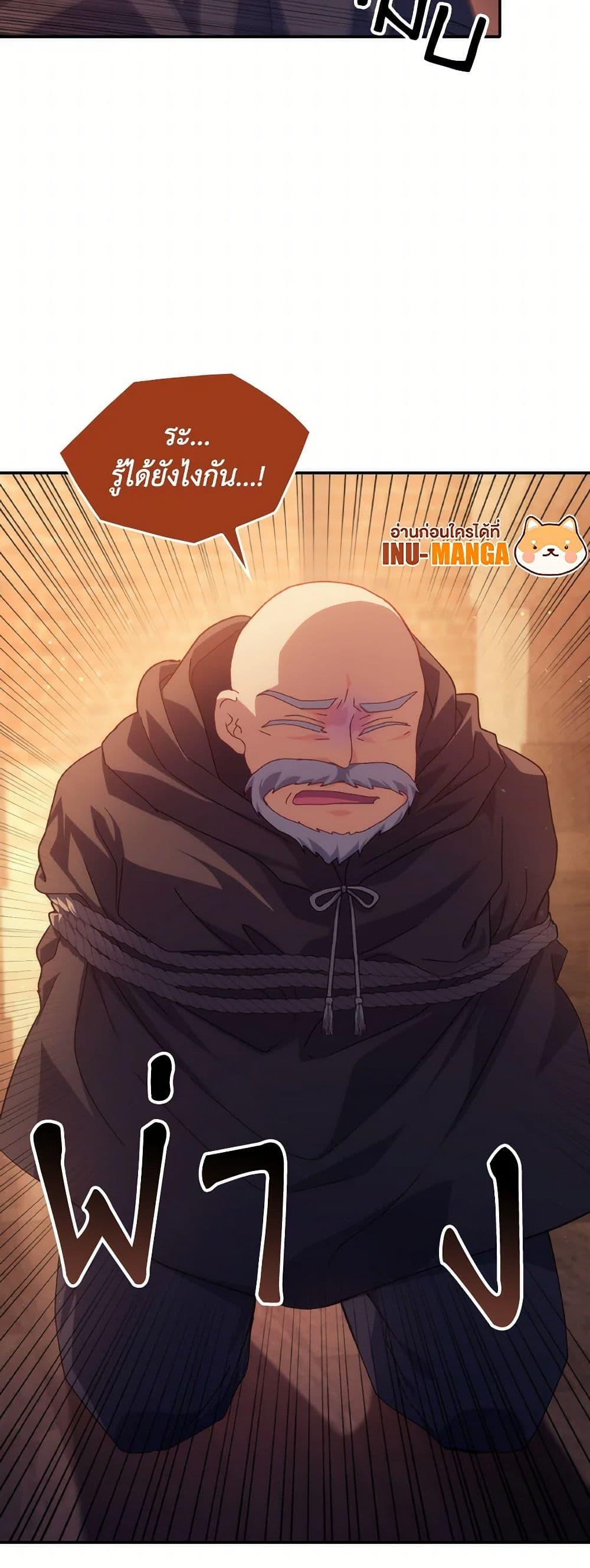 Manga-lc-com อ่านมังงะ อ่านการ์ตูน ออนไลน์ ฟรี I Don’t Want to Be Loved ตอนที่ 1 2 3 4 5 6 7 8 9 10 11 12 13 14 ฟรี ไม่มีโฆษณา Manga-lc - อ่าน มังงะ อ่าน การ์ตูน ออนไลน์ อ่านมังงะ ฟรี