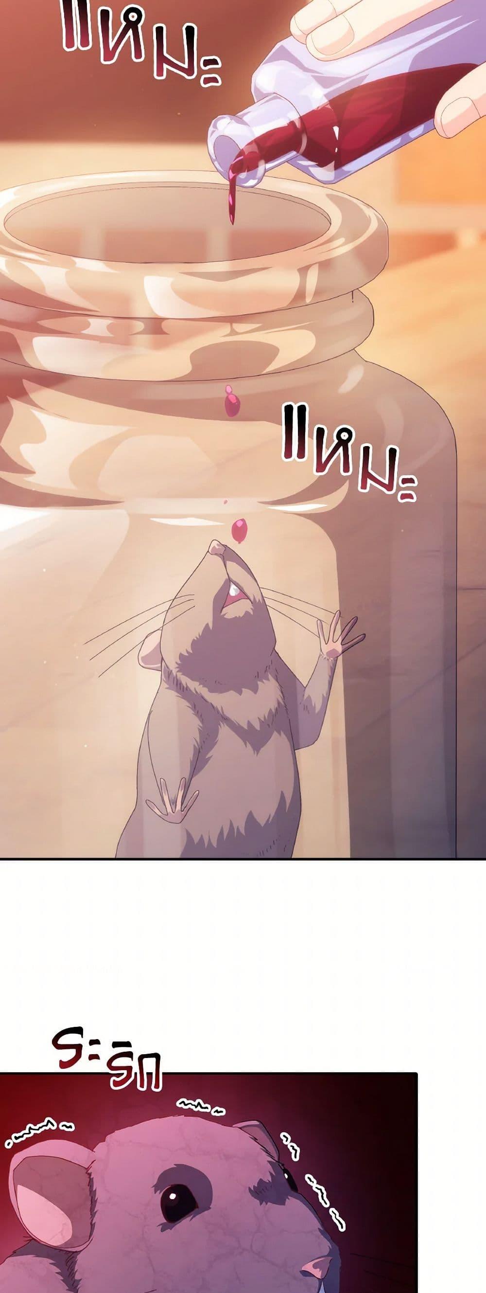 Manga-lc-com อ่านมังงะ อ่านการ์ตูน ออนไลน์ ฟรี I Don’t Want to Be Loved ตอนที่ 1 2 3 4 5 6 7 8 9 10 11 12 13 14 ฟรี ไม่มีโฆษณา Manga-lc - อ่าน มังงะ อ่าน การ์ตูน ออนไลน์ อ่านมังงะ ฟรี