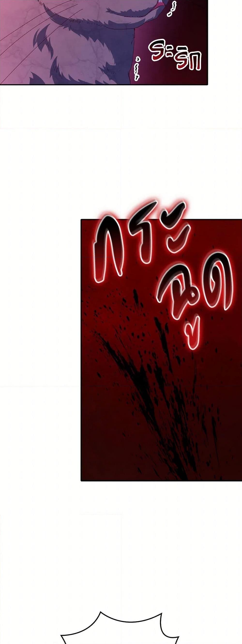 Manga-lc-com อ่านมังงะ อ่านการ์ตูน ออนไลน์ ฟรี I Don’t Want to Be Loved ตอนที่ 1 2 3 4 5 6 7 8 9 10 11 12 13 14 ฟรี ไม่มีโฆษณา Manga-lc - อ่าน มังงะ อ่าน การ์ตูน ออนไลน์ อ่านมังงะ ฟรี