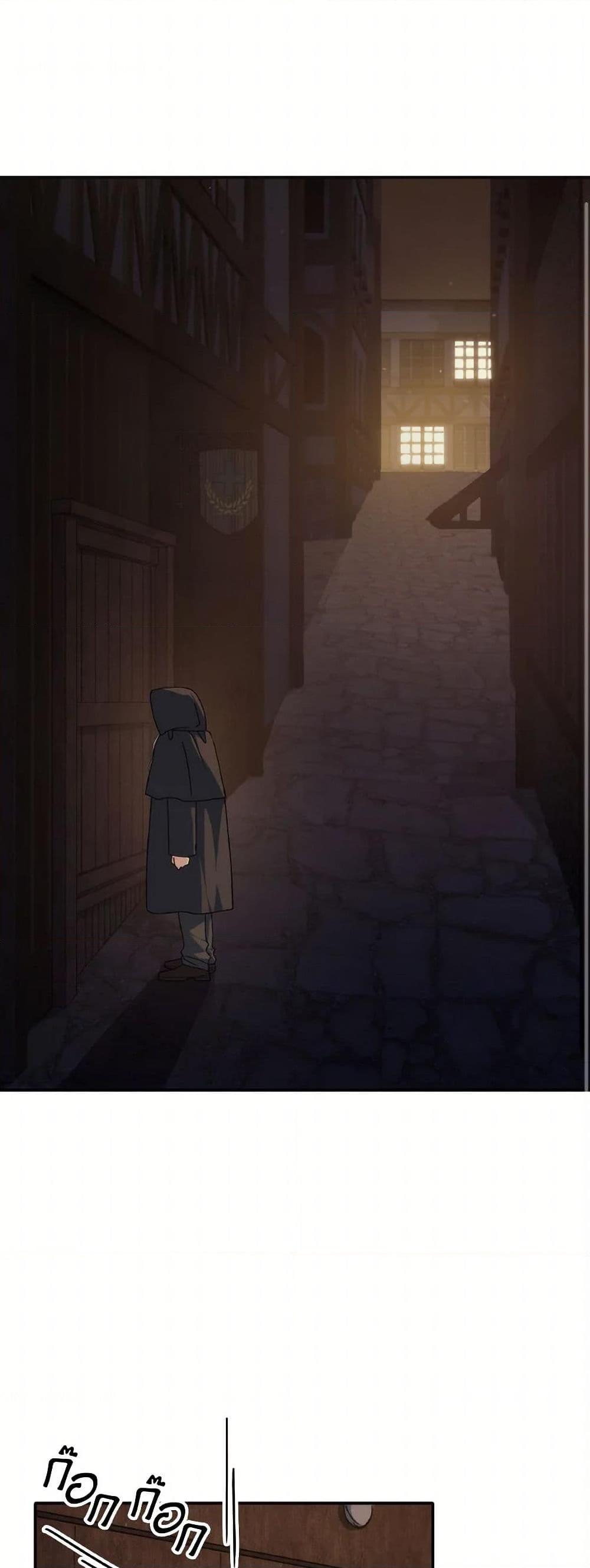 Manga-lc-com อ่านมังงะ อ่านการ์ตูน ออนไลน์ ฟรี I Don’t Want to Be Loved ตอนที่ 1 2 3 4 5 6 7 8 9 10 11 12 13 14 ฟรี ไม่มีโฆษณา Manga-lc - อ่าน มังงะ อ่าน การ์ตูน ออนไลน์ อ่านมังงะ ฟรี