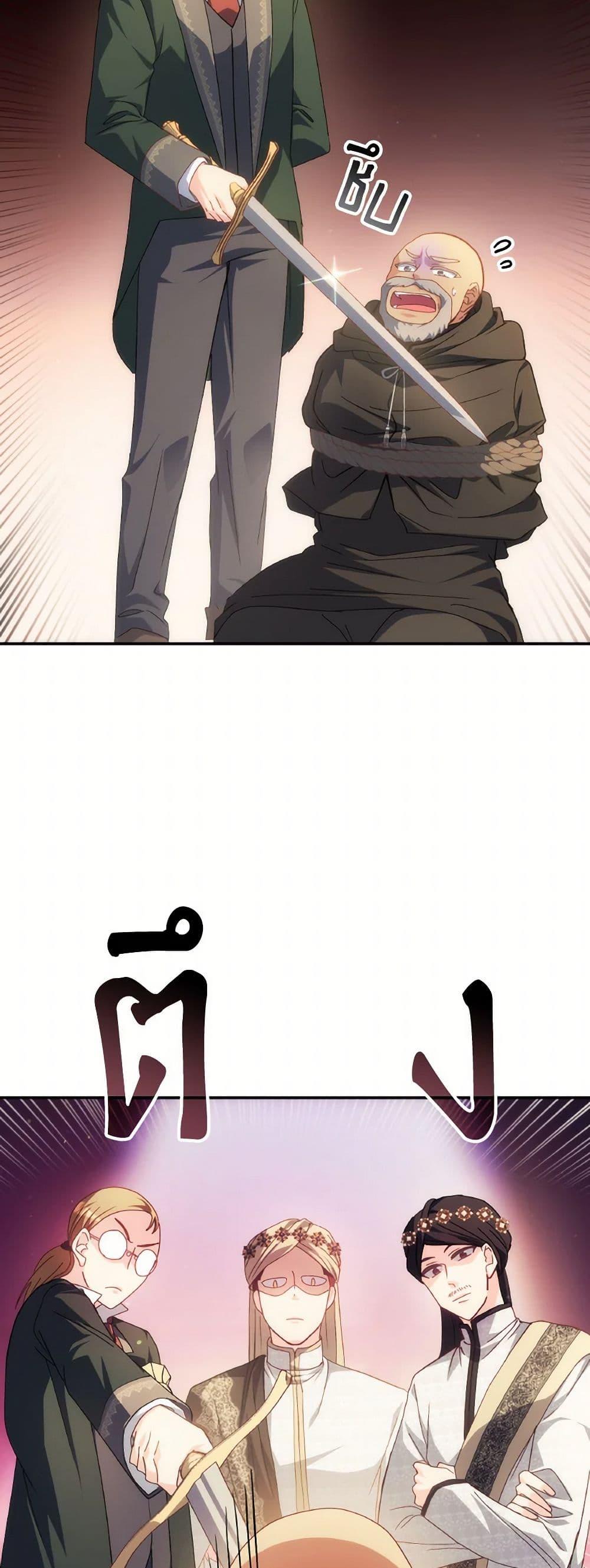 Manga-lc-com อ่านมังงะ อ่านการ์ตูน ออนไลน์ ฟรี I Don’t Want to Be Loved ตอนที่ 1 2 3 4 5 6 7 8 9 10 11 12 13 14 ฟรี ไม่มีโฆษณา Manga-lc - อ่าน มังงะ อ่าน การ์ตูน ออนไลน์ อ่านมังงะ ฟรี