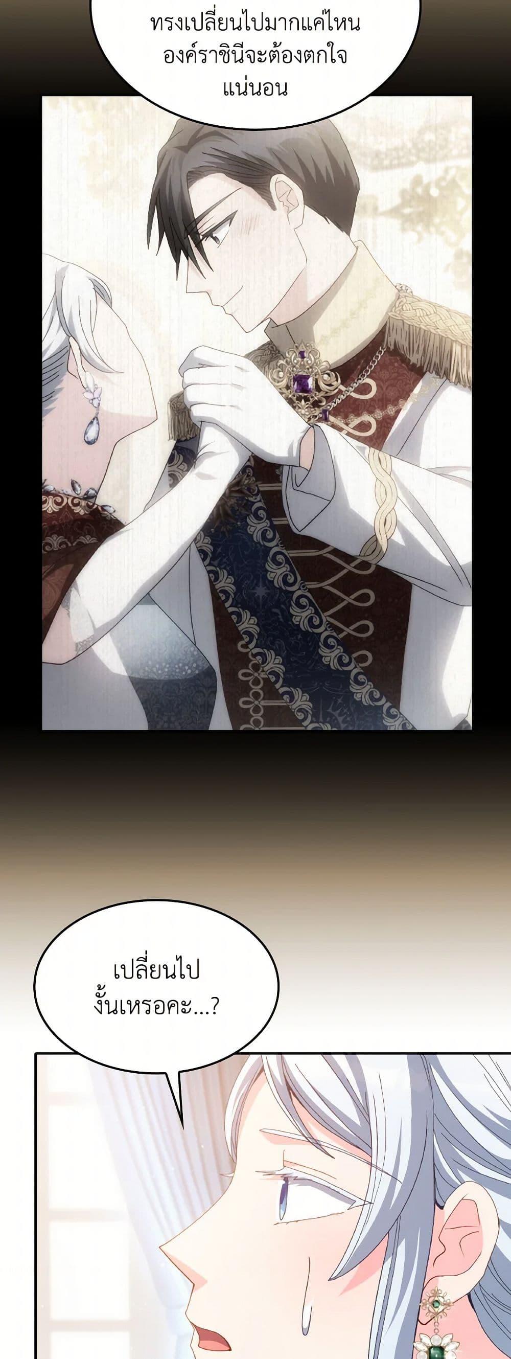 Manga-lc-com อ่านมังงะ อ่านการ์ตูน ออนไลน์ ฟรี I Don’t Want to Be Loved ตอนที่ 1 2 3 4 5 6 7 8 9 10 11 12 13 14 ฟรี ไม่มีโฆษณา Manga-lc - อ่าน มังงะ อ่าน การ์ตูน ออนไลน์ อ่านมังงะ ฟรี