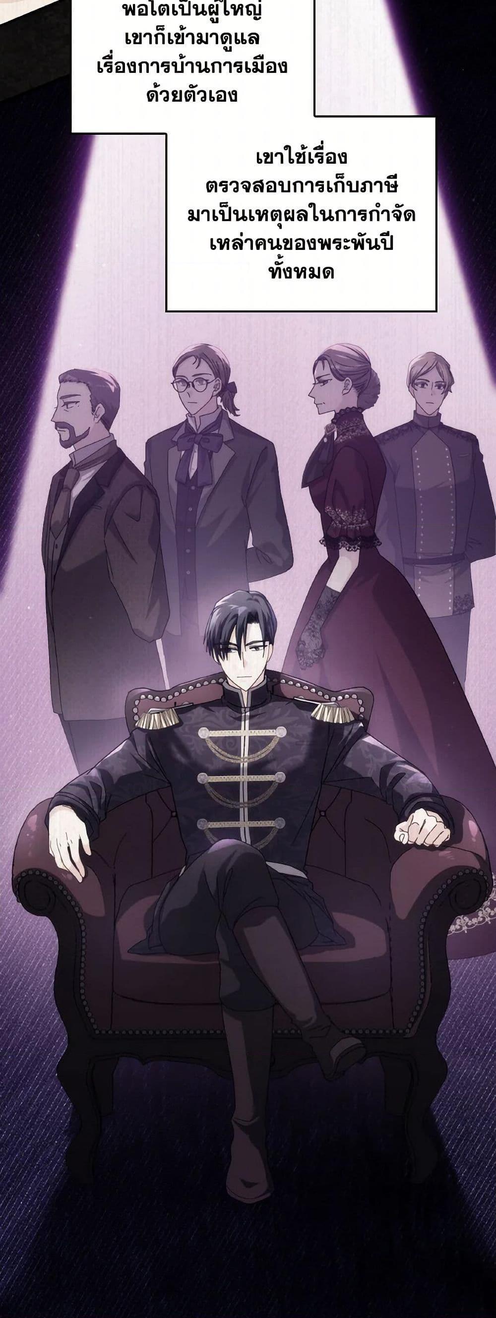 Manga-lc-com อ่านมังงะ อ่านการ์ตูน ออนไลน์ ฟรี I Don’t Want to Be Loved ตอนที่ 1 2 3 4 5 6 7 8 9 10 11 12 13 14 ฟรี ไม่มีโฆษณา Manga-lc - อ่าน มังงะ อ่าน การ์ตูน ออนไลน์ อ่านมังงะ ฟรี