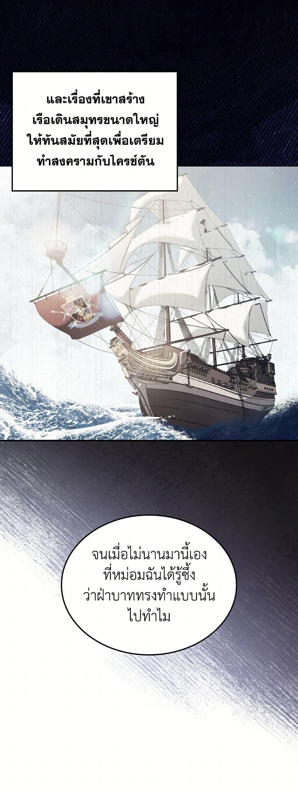 Manga-lc-com อ่านมังงะ อ่านการ์ตูน ออนไลน์ ฟรี I Don’t Want to Be Loved ตอนที่ 1 2 3 4 5 6 7 8 9 10 11 12 13 14 ฟรี ไม่มีโฆษณา Manga-lc - อ่าน มังงะ อ่าน การ์ตูน ออนไลน์ อ่านมังงะ ฟรี