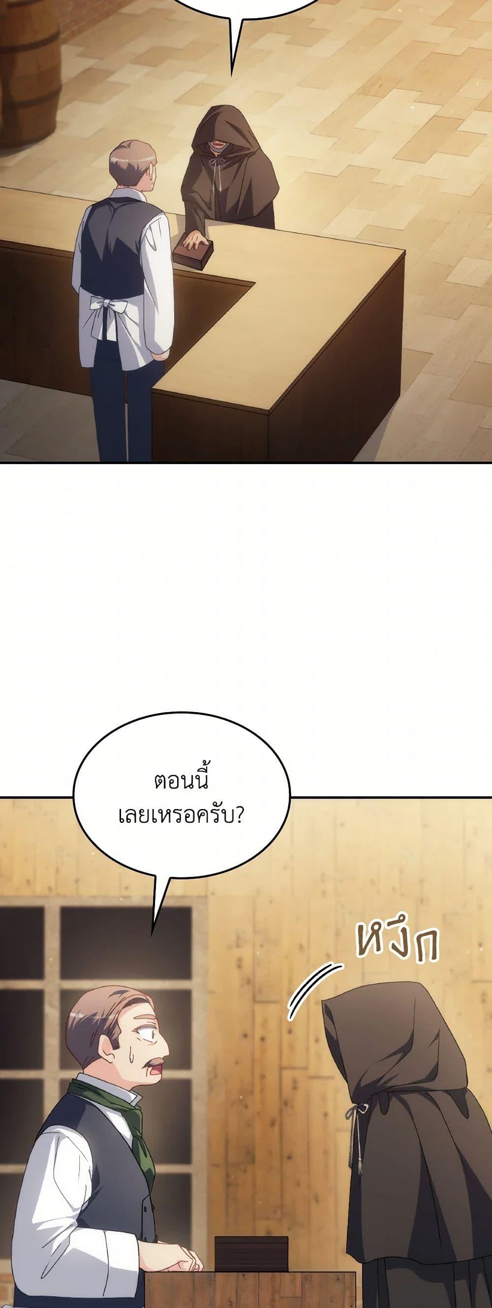 Manga-lc-com อ่านมังงะ อ่านการ์ตูน ออนไลน์ ฟรี I Don’t Want to Be Loved ตอนที่ 1 2 3 4 5 6 7 8 9 10 11 12 13 14 ฟรี ไม่มีโฆษณา Manga-lc - อ่าน มังงะ อ่าน การ์ตูน ออนไลน์ อ่านมังงะ ฟรี