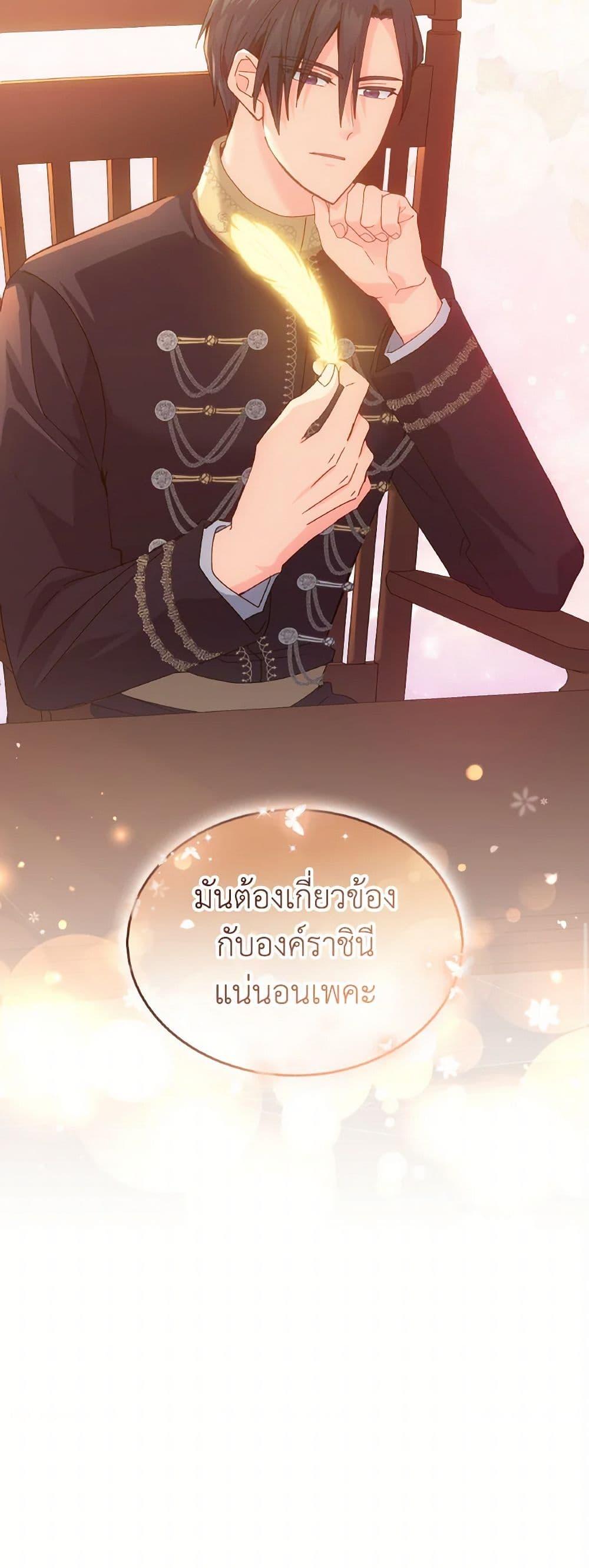 Manga-lc-com อ่านมังงะ อ่านการ์ตูน ออนไลน์ ฟรี I Don’t Want to Be Loved ตอนที่ 1 2 3 4 5 6 7 8 9 10 11 12 13 14 ฟรี ไม่มีโฆษณา Manga-lc - อ่าน มังงะ อ่าน การ์ตูน ออนไลน์ อ่านมังงะ ฟรี