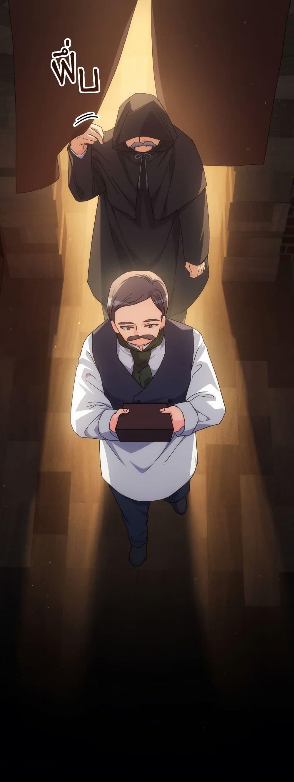 Manga-lc-com อ่านมังงะ อ่านการ์ตูน ออนไลน์ ฟรี I Don’t Want to Be Loved ตอนที่ 1 2 3 4 5 6 7 8 9 10 11 12 13 14 ฟรี ไม่มีโฆษณา Manga-lc - อ่าน มังงะ อ่าน การ์ตูน ออนไลน์ อ่านมังงะ ฟรี