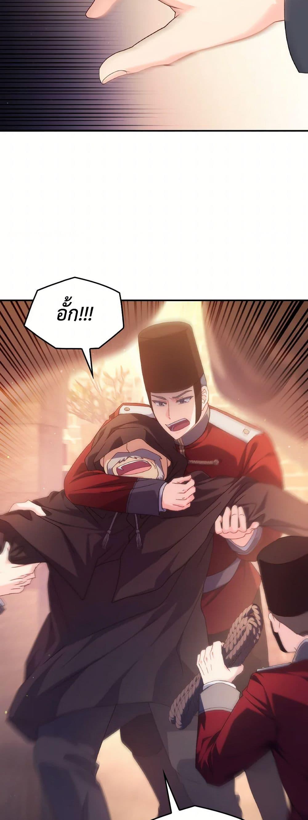 Manga-lc-com อ่านมังงะ อ่านการ์ตูน ออนไลน์ ฟรี I Don’t Want to Be Loved ตอนที่ 1 2 3 4 5 6 7 8 9 10 11 12 13 14 ฟรี ไม่มีโฆษณา Manga-lc - อ่าน มังงะ อ่าน การ์ตูน ออนไลน์ อ่านมังงะ ฟรี