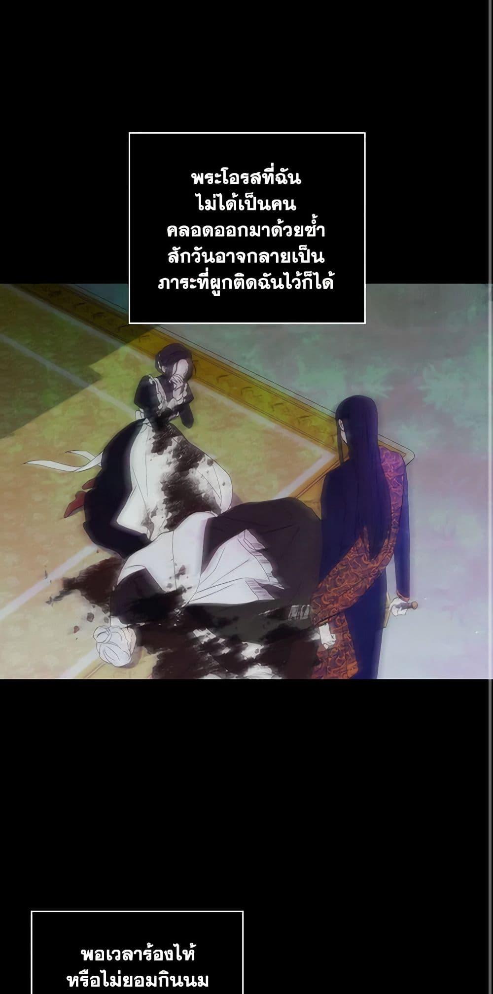 Manga-lc-com อ่านมังงะ อ่านการ์ตูน ออนไลน์ ฟรี Surviving As A Maid ตอนที่ 1 2 3 4 5 6 7 8 9 10 11 12 13 14 ฟรี ไม่มีโฆษณา Manga-lc - อ่าน มังงะ อ่าน การ์ตูน ออนไลน์ อ่านมังงะ ฟรี