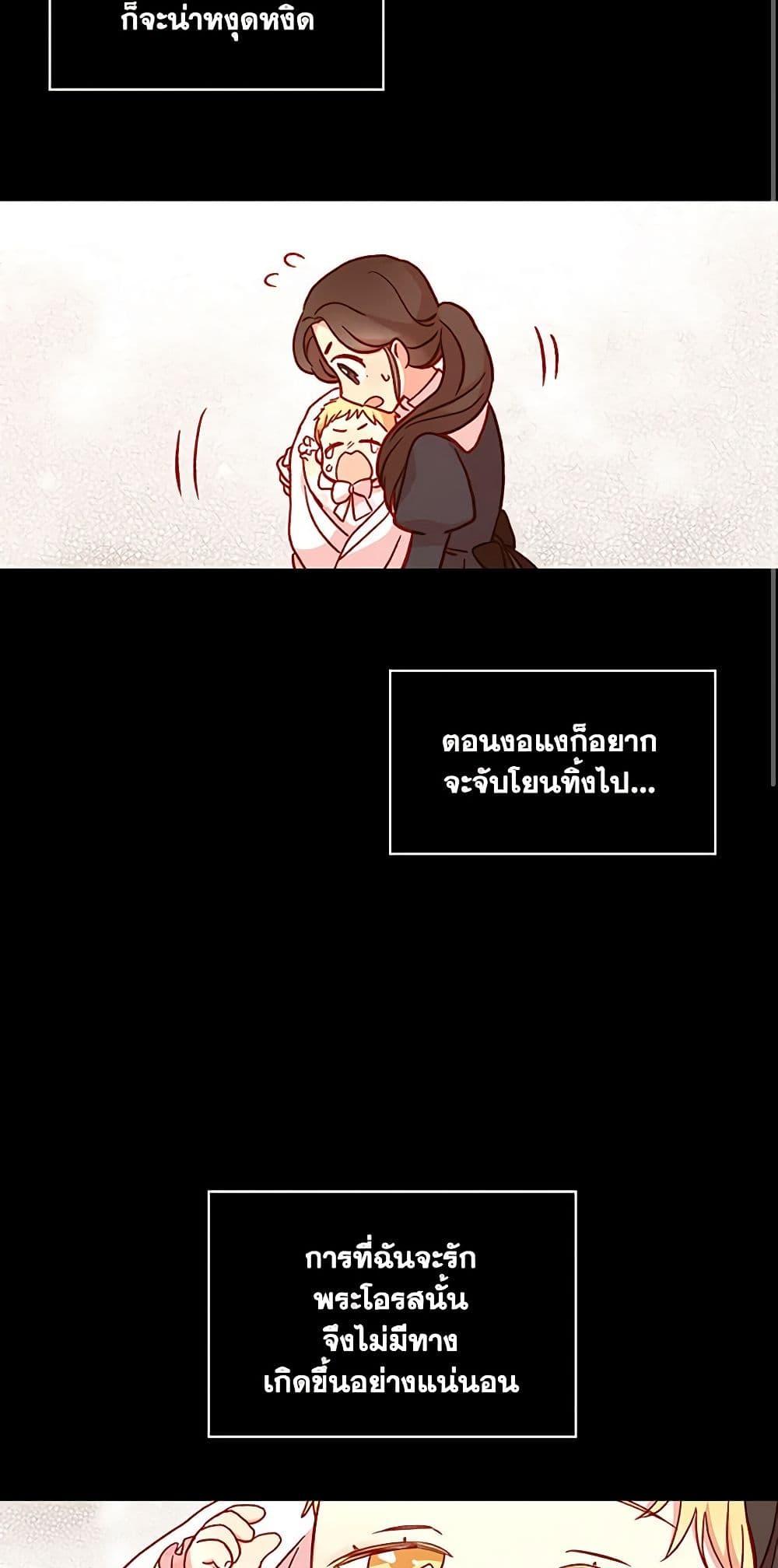 Manga-lc-com อ่านมังงะ อ่านการ์ตูน ออนไลน์ ฟรี Surviving As A Maid ตอนที่ 1 2 3 4 5 6 7 8 9 10 11 12 13 14 ฟรี ไม่มีโฆษณา Manga-lc - อ่าน มังงะ อ่าน การ์ตูน ออนไลน์ อ่านมังงะ ฟรี