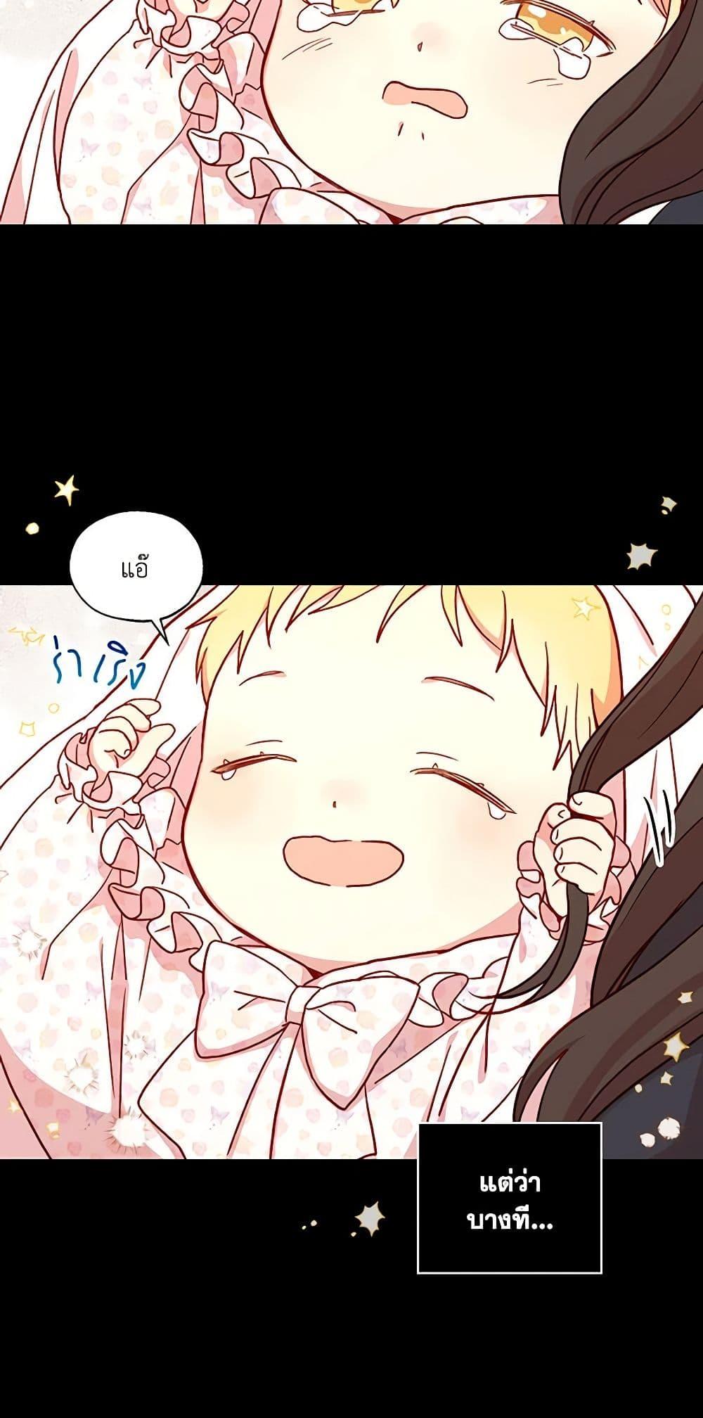 Manga-lc-com อ่านมังงะ อ่านการ์ตูน ออนไลน์ ฟรี Surviving As A Maid ตอนที่ 1 2 3 4 5 6 7 8 9 10 11 12 13 14 ฟรี ไม่มีโฆษณา Manga-lc - อ่าน มังงะ อ่าน การ์ตูน ออนไลน์ อ่านมังงะ ฟรี