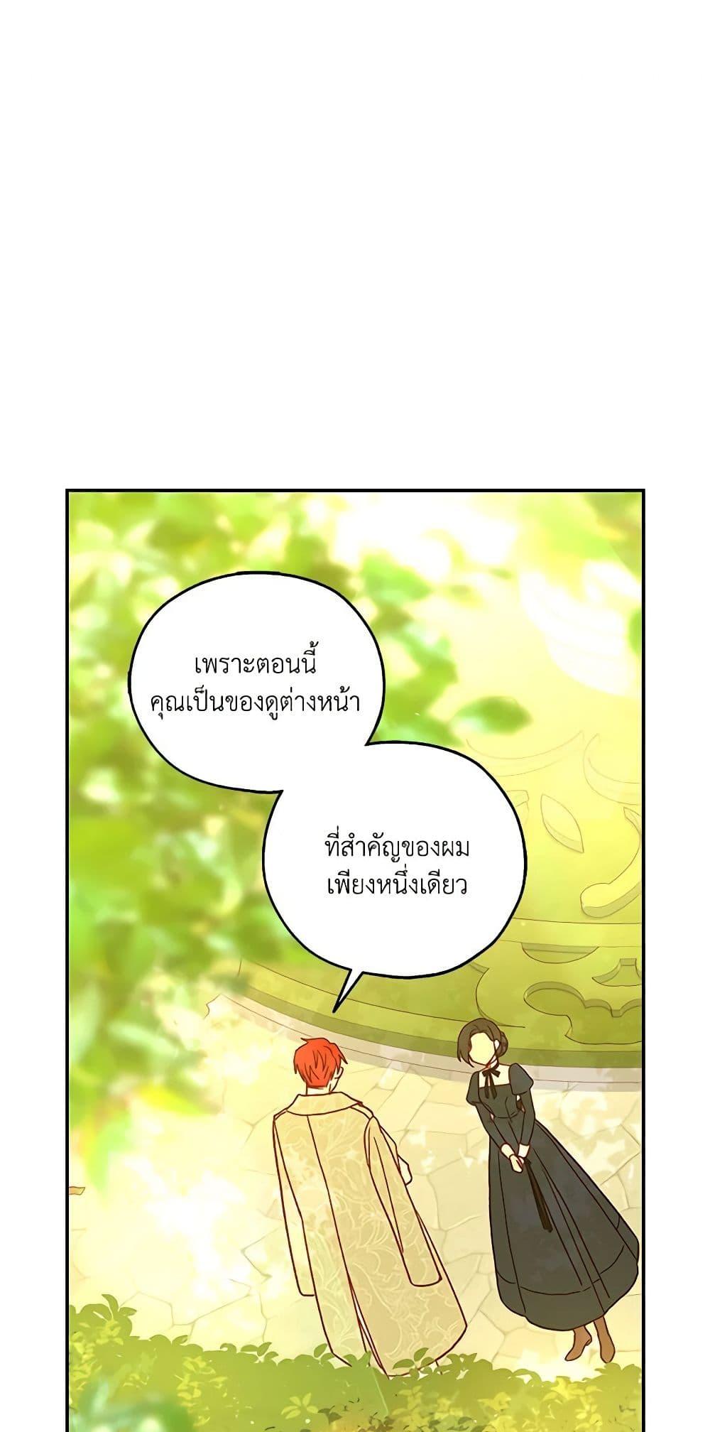 Manga-lc-com อ่านมังงะ อ่านการ์ตูน ออนไลน์ ฟรี Surviving As A Maid ตอนที่ 1 2 3 4 5 6 7 8 9 10 11 12 13 14 ฟรี ไม่มีโฆษณา Manga-lc - อ่าน มังงะ อ่าน การ์ตูน ออนไลน์ อ่านมังงะ ฟรี