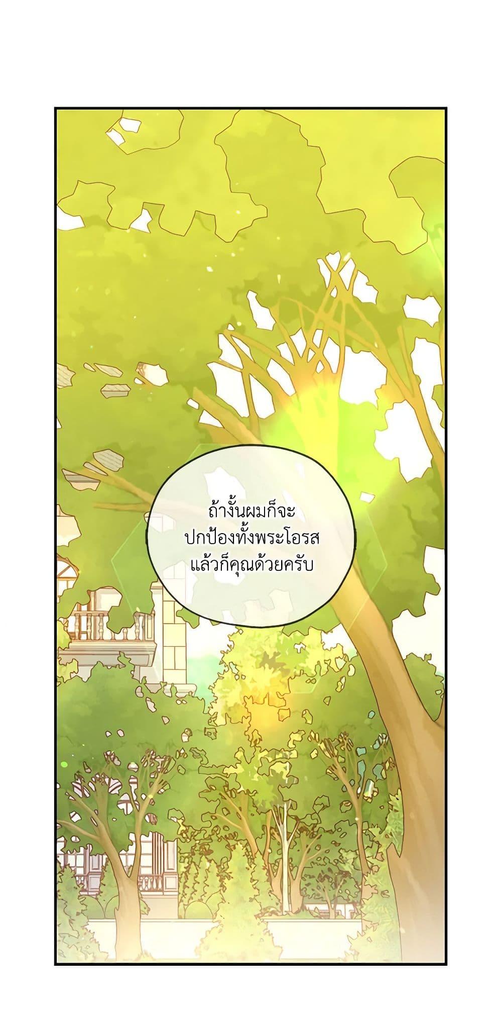Manga-lc-com อ่านมังงะ อ่านการ์ตูน ออนไลน์ ฟรี Surviving As A Maid ตอนที่ 1 2 3 4 5 6 7 8 9 10 11 12 13 14 ฟรี ไม่มีโฆษณา Manga-lc - อ่าน มังงะ อ่าน การ์ตูน ออนไลน์ อ่านมังงะ ฟรี