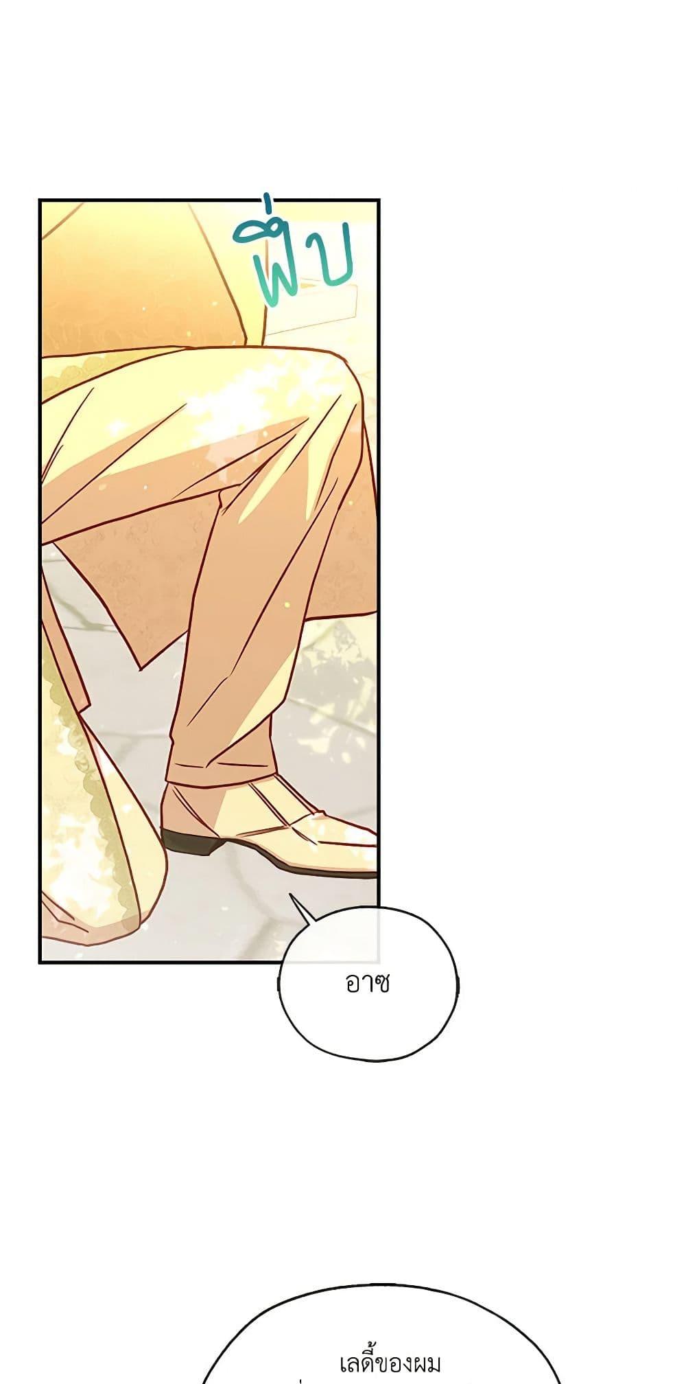 Manga-lc-com อ่านมังงะ อ่านการ์ตูน ออนไลน์ ฟรี Surviving As A Maid ตอนที่ 1 2 3 4 5 6 7 8 9 10 11 12 13 14 ฟรี ไม่มีโฆษณา Manga-lc - อ่าน มังงะ อ่าน การ์ตูน ออนไลน์ อ่านมังงะ ฟรี