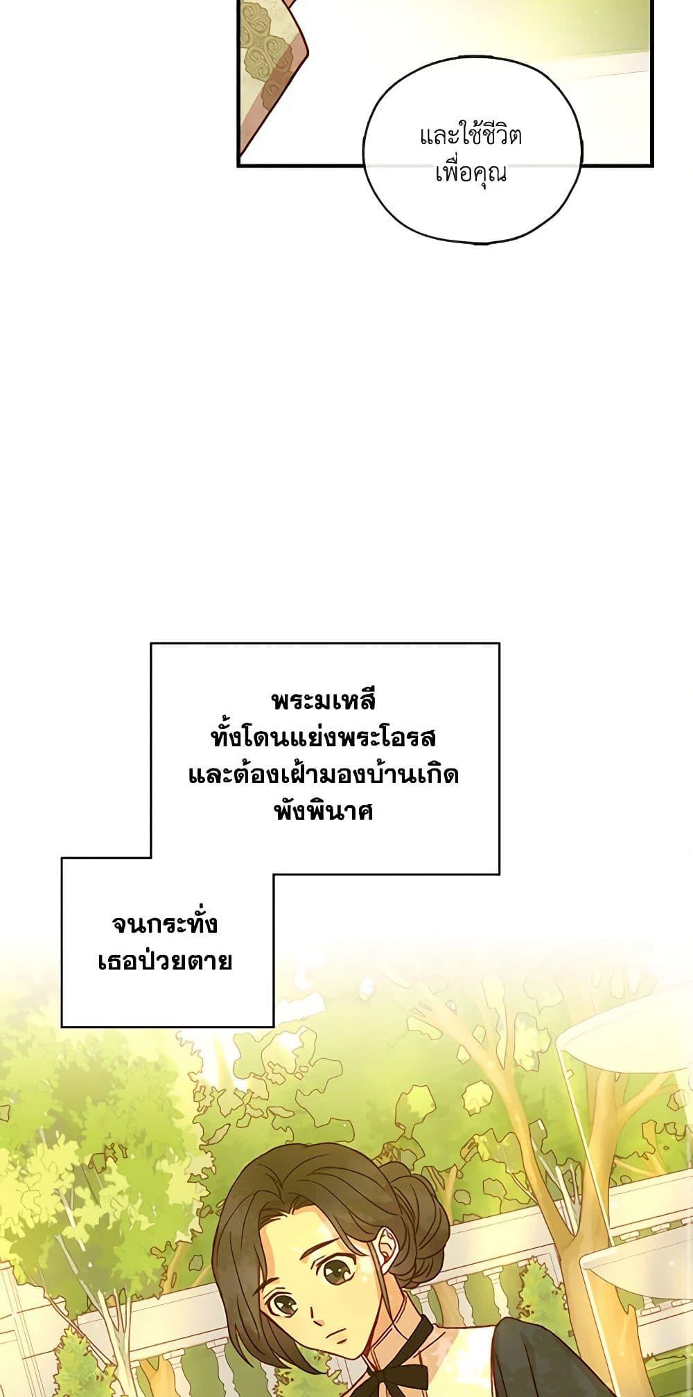 Manga-lc-com อ่านมังงะ อ่านการ์ตูน ออนไลน์ ฟรี Surviving As A Maid ตอนที่ 1 2 3 4 5 6 7 8 9 10 11 12 13 14 ฟรี ไม่มีโฆษณา Manga-lc - อ่าน มังงะ อ่าน การ์ตูน ออนไลน์ อ่านมังงะ ฟรี