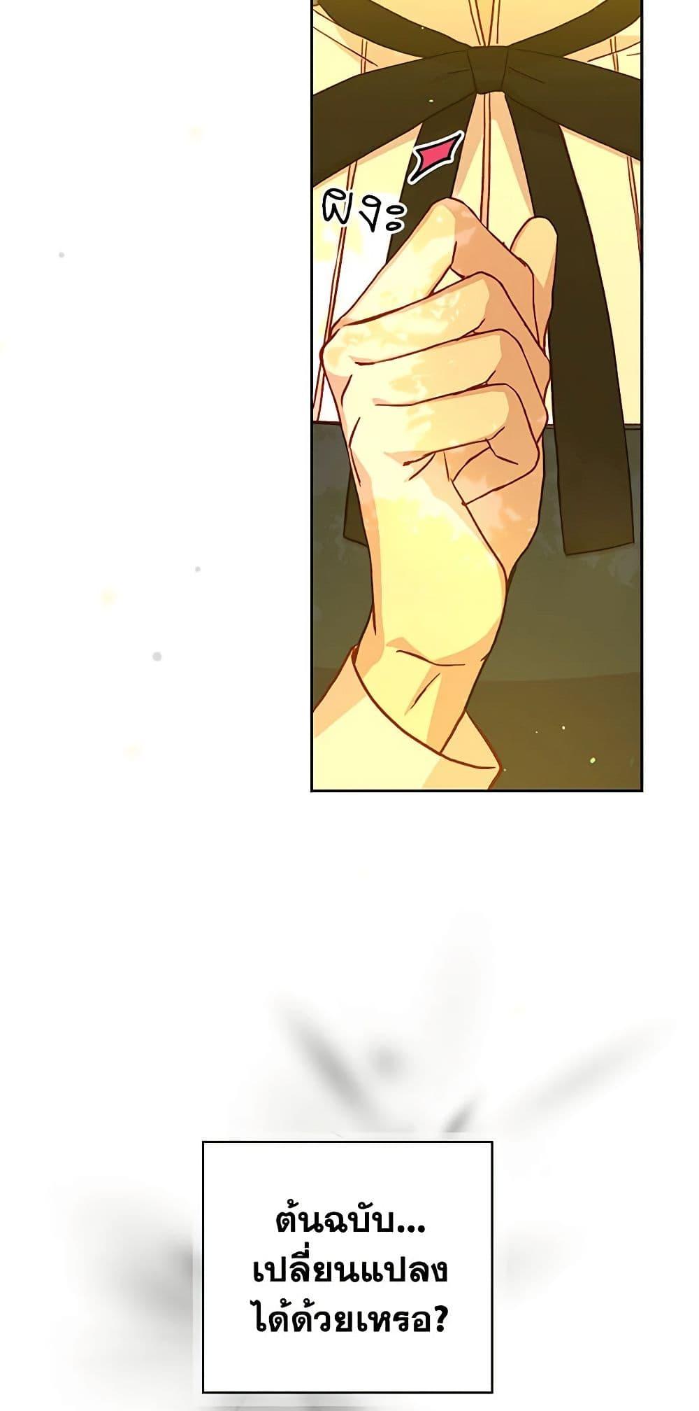 Manga-lc-com อ่านมังงะ อ่านการ์ตูน ออนไลน์ ฟรี Surviving As A Maid ตอนที่ 1 2 3 4 5 6 7 8 9 10 11 12 13 14 ฟรี ไม่มีโฆษณา Manga-lc - อ่าน มังงะ อ่าน การ์ตูน ออนไลน์ อ่านมังงะ ฟรี