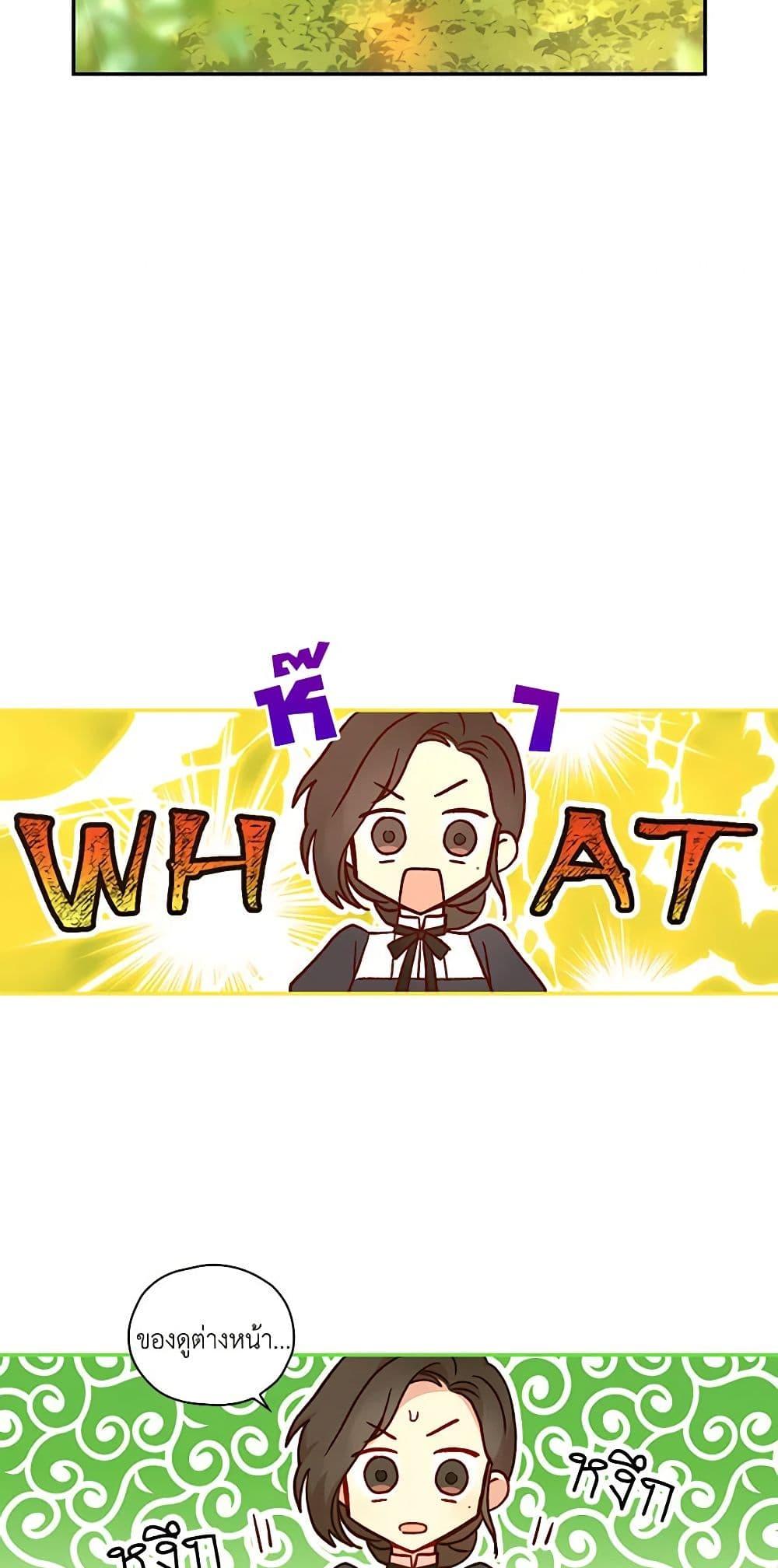 Manga-lc-com อ่านมังงะ อ่านการ์ตูน ออนไลน์ ฟรี Surviving As A Maid ตอนที่ 1 2 3 4 5 6 7 8 9 10 11 12 13 14 ฟรี ไม่มีโฆษณา Manga-lc - อ่าน มังงะ อ่าน การ์ตูน ออนไลน์ อ่านมังงะ ฟรี