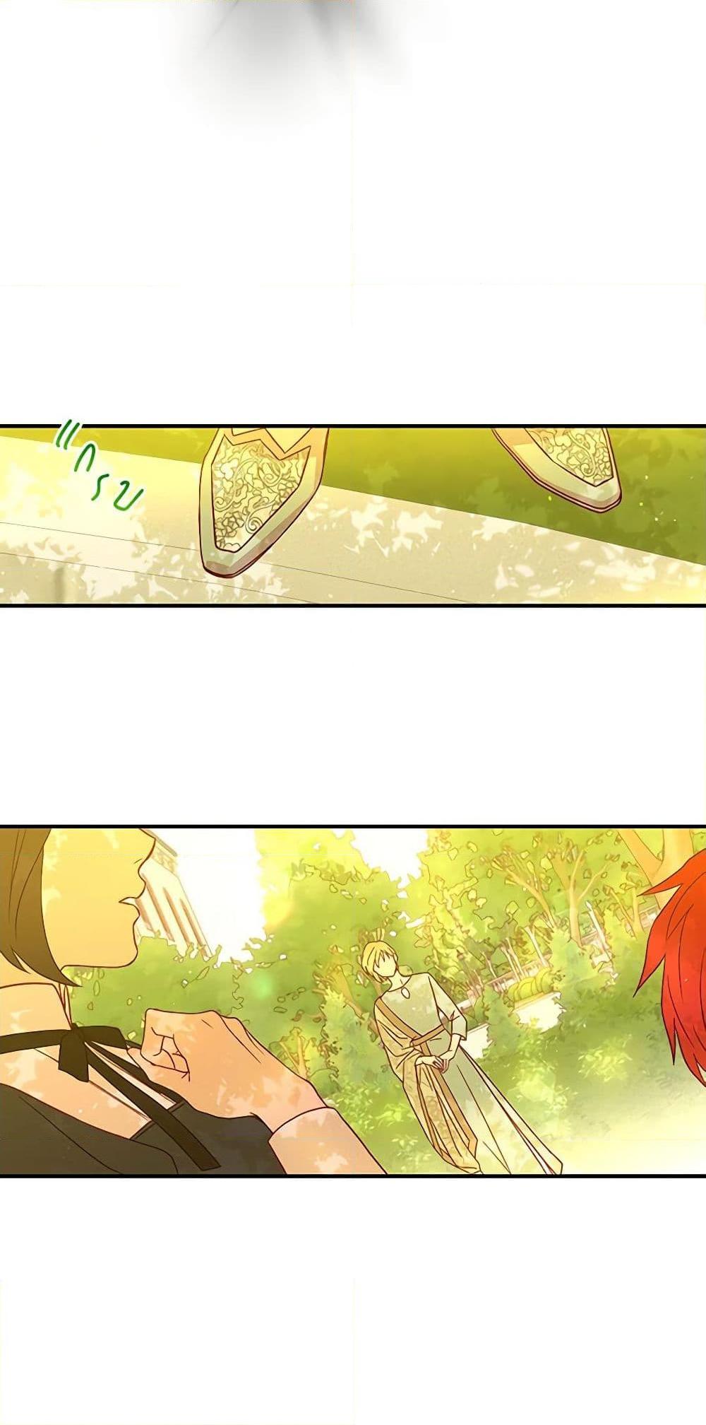 Manga-lc-com อ่านมังงะ อ่านการ์ตูน ออนไลน์ ฟรี Surviving As A Maid ตอนที่ 1 2 3 4 5 6 7 8 9 10 11 12 13 14 ฟรี ไม่มีโฆษณา Manga-lc - อ่าน มังงะ อ่าน การ์ตูน ออนไลน์ อ่านมังงะ ฟรี