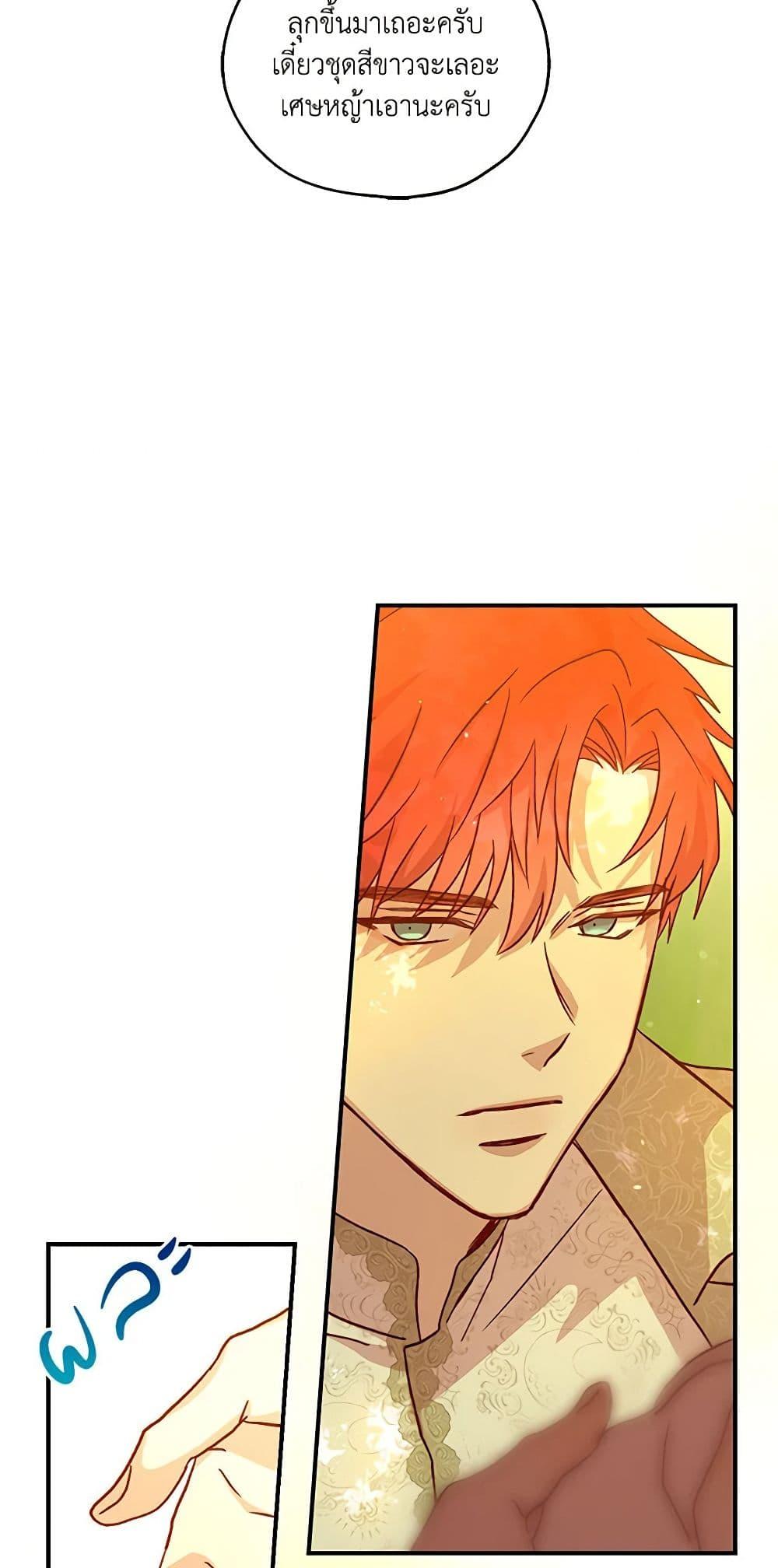 Manga-lc-com อ่านมังงะ อ่านการ์ตูน ออนไลน์ ฟรี Surviving As A Maid ตอนที่ 1 2 3 4 5 6 7 8 9 10 11 12 13 14 ฟรี ไม่มีโฆษณา Manga-lc - อ่าน มังงะ อ่าน การ์ตูน ออนไลน์ อ่านมังงะ ฟรี