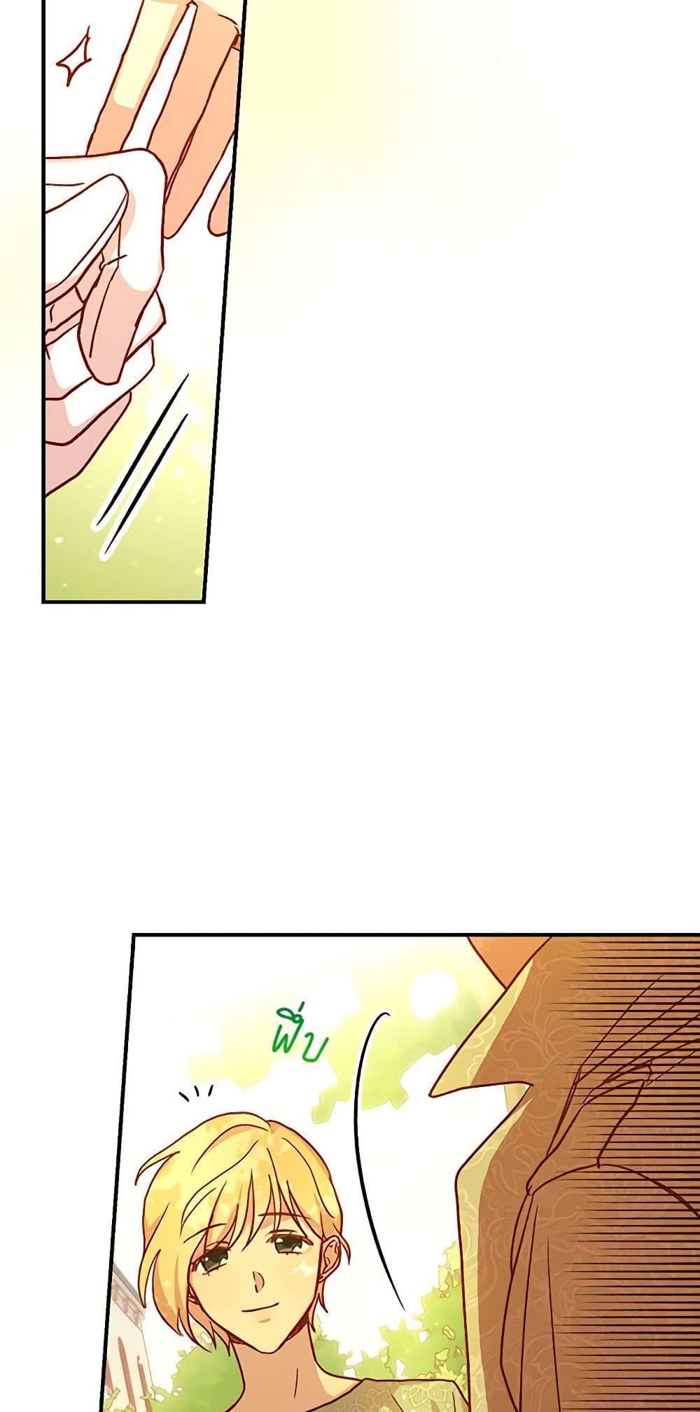 Manga-lc-com อ่านมังงะ อ่านการ์ตูน ออนไลน์ ฟรี Surviving As A Maid ตอนที่ 1 2 3 4 5 6 7 8 9 10 11 12 13 14 ฟรี ไม่มีโฆษณา Manga-lc - อ่าน มังงะ อ่าน การ์ตูน ออนไลน์ อ่านมังงะ ฟรี