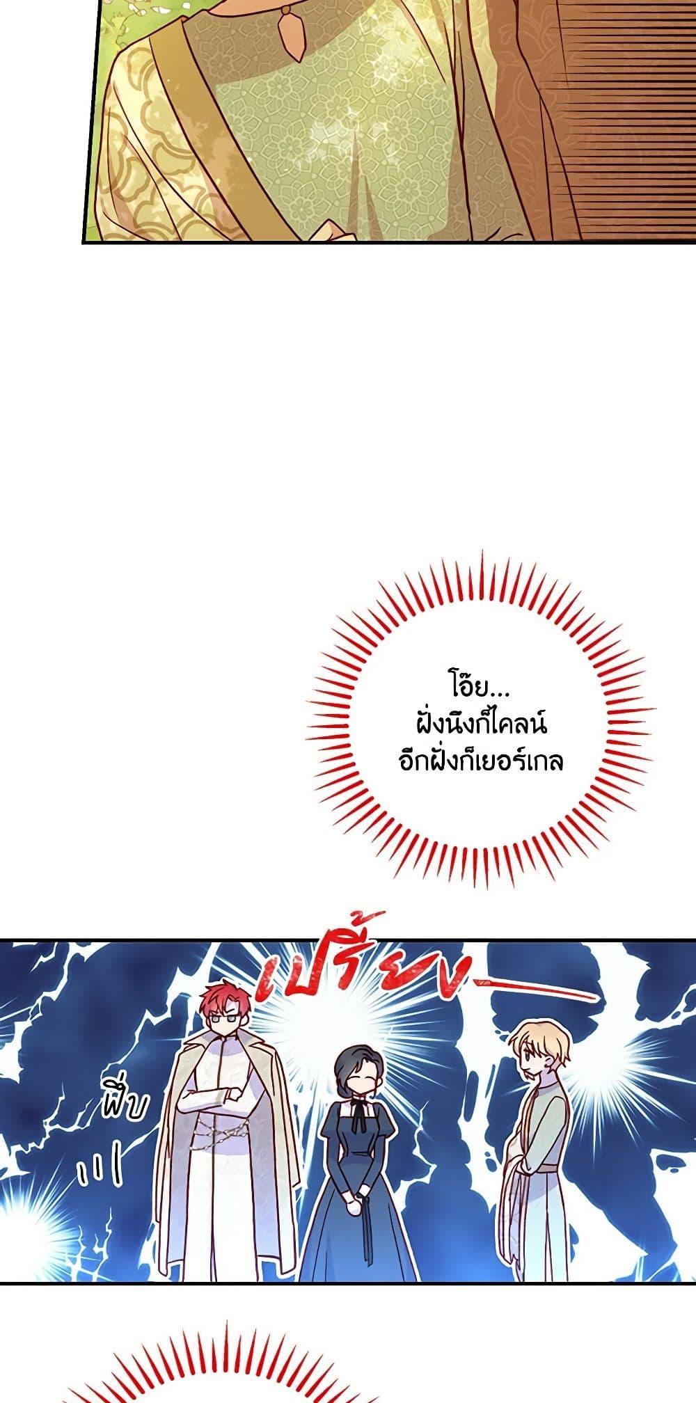 Manga-lc-com อ่านมังงะ อ่านการ์ตูน ออนไลน์ ฟรี Surviving As A Maid ตอนที่ 1 2 3 4 5 6 7 8 9 10 11 12 13 14 ฟรี ไม่มีโฆษณา Manga-lc - อ่าน มังงะ อ่าน การ์ตูน ออนไลน์ อ่านมังงะ ฟรี