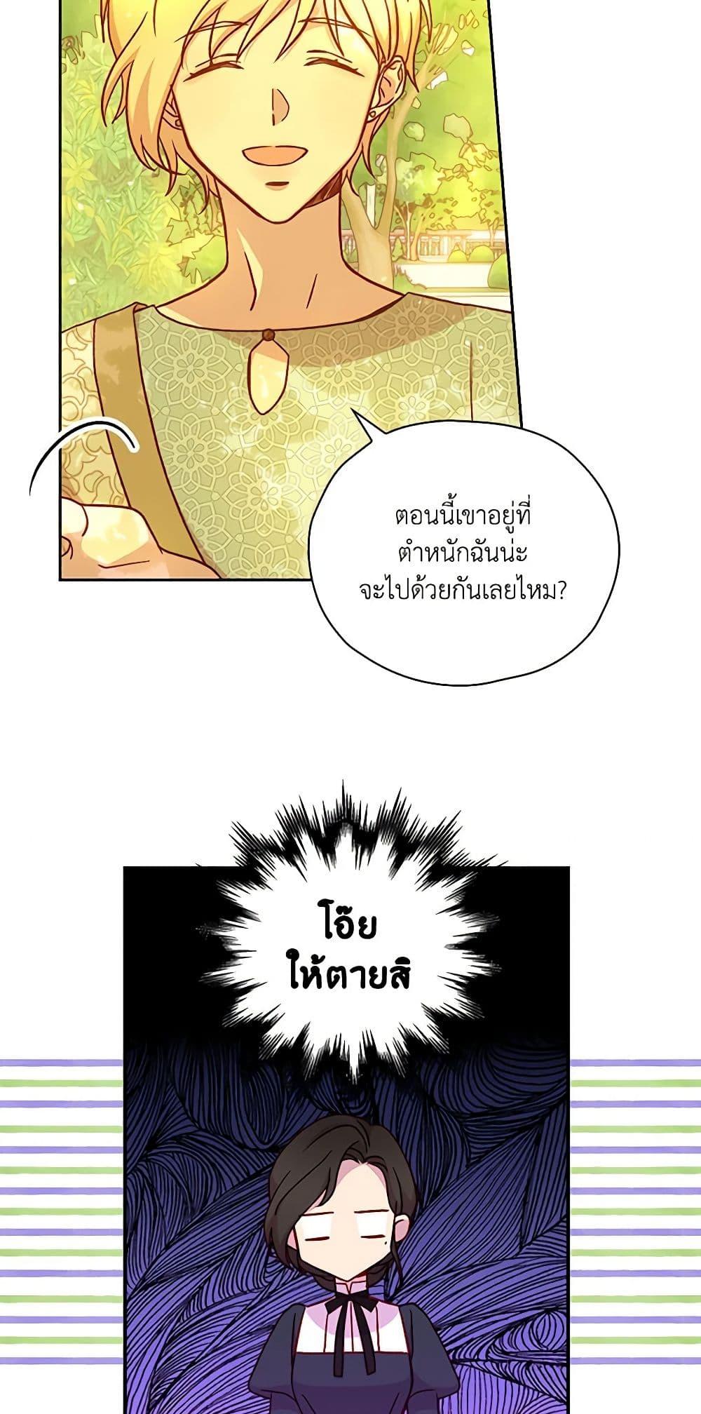 Manga-lc-com อ่านมังงะ อ่านการ์ตูน ออนไลน์ ฟรี Surviving As A Maid ตอนที่ 1 2 3 4 5 6 7 8 9 10 11 12 13 14 ฟรี ไม่มีโฆษณา Manga-lc - อ่าน มังงะ อ่าน การ์ตูน ออนไลน์ อ่านมังงะ ฟรี