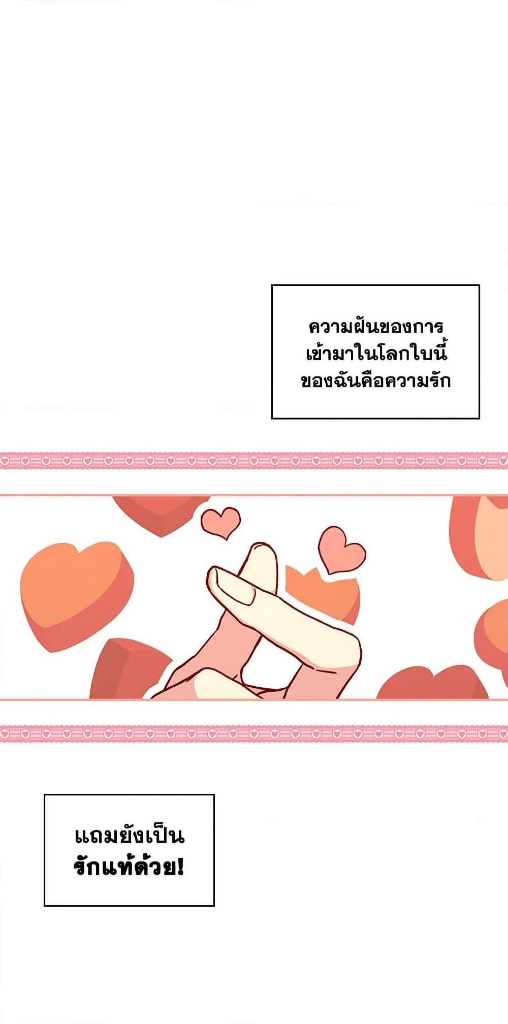 Manga-lc-com อ่านมังงะ อ่านการ์ตูน ออนไลน์ ฟรี Surviving As A Maid ตอนที่ 1 2 3 4 5 6 7 8 9 10 11 12 13 14 ฟรี ไม่มีโฆษณา Manga-lc - อ่าน มังงะ อ่าน การ์ตูน ออนไลน์ อ่านมังงะ ฟรี