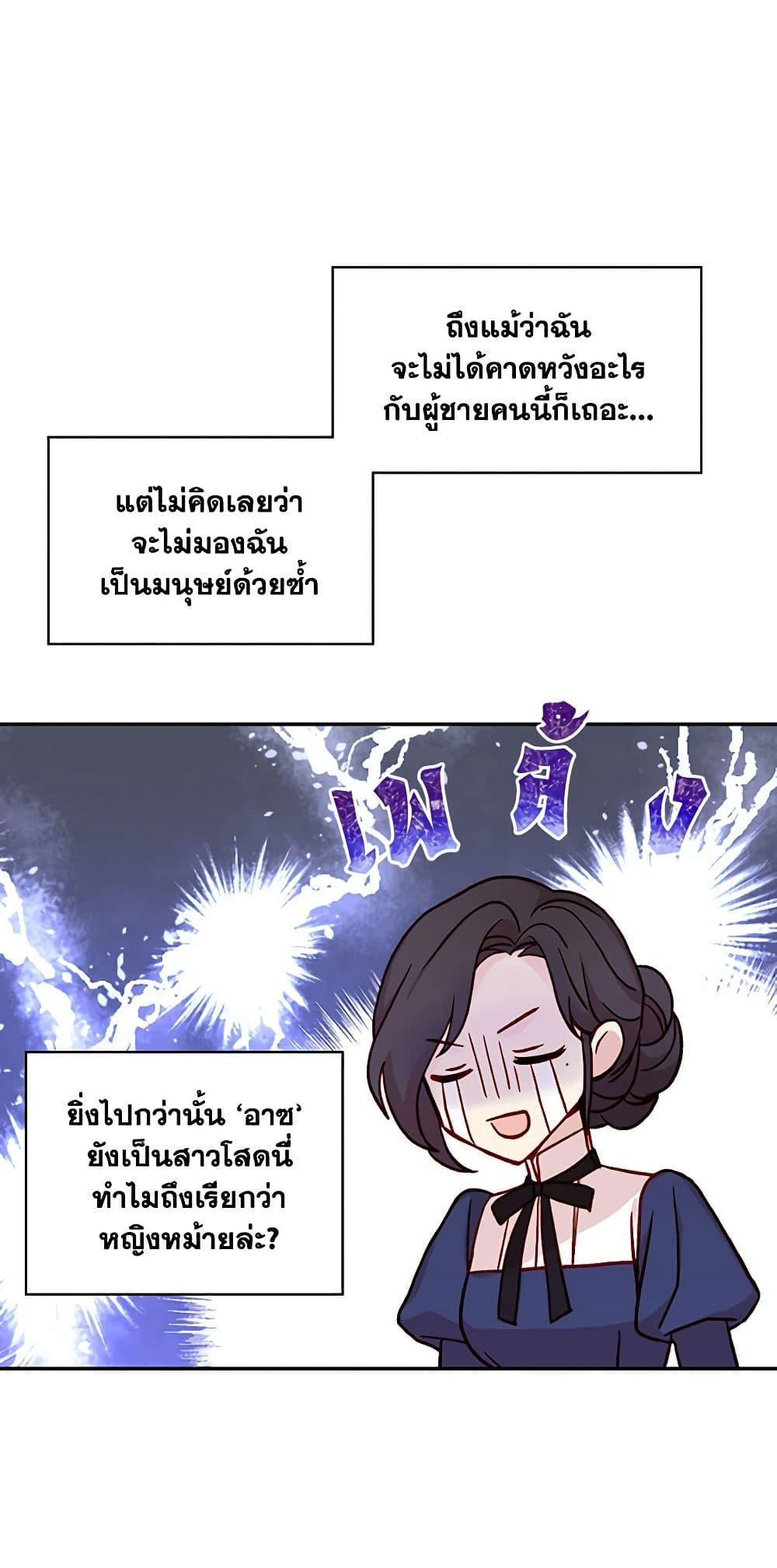 Manga-lc-com อ่านมังงะ อ่านการ์ตูน ออนไลน์ ฟรี Surviving As A Maid ตอนที่ 1 2 3 4 5 6 7 8 9 10 11 12 13 14 ฟรี ไม่มีโฆษณา Manga-lc - อ่าน มังงะ อ่าน การ์ตูน ออนไลน์ อ่านมังงะ ฟรี